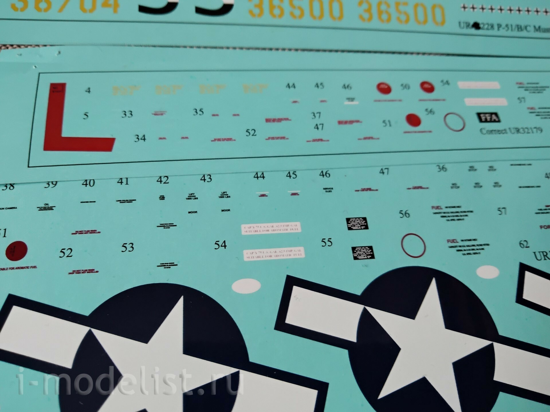 UR48228 Sunrise 1/48 Decal for P-51B/C Mustang Blue Nose Bastards, since. inscriptions, FFA (removable lacquer substrate)
