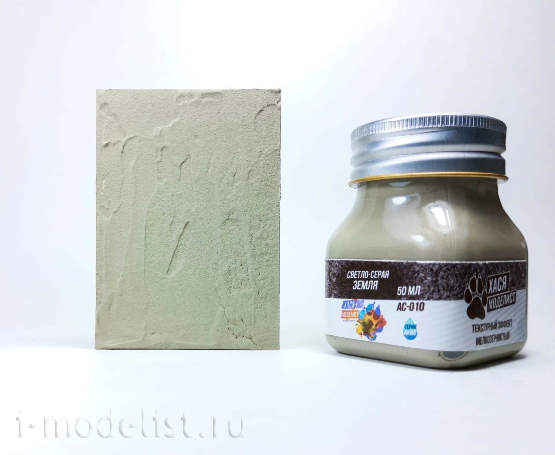 AS010 Hasya Modeler Acrylic mixture, light gray earth, fine-grained, 50 ml