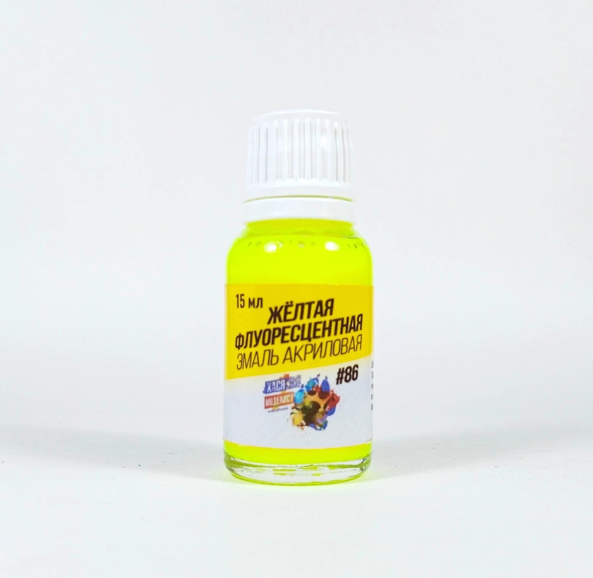 #86 Hasya Modeler Acrylic fluorescent yellow enamel, 15 ml
