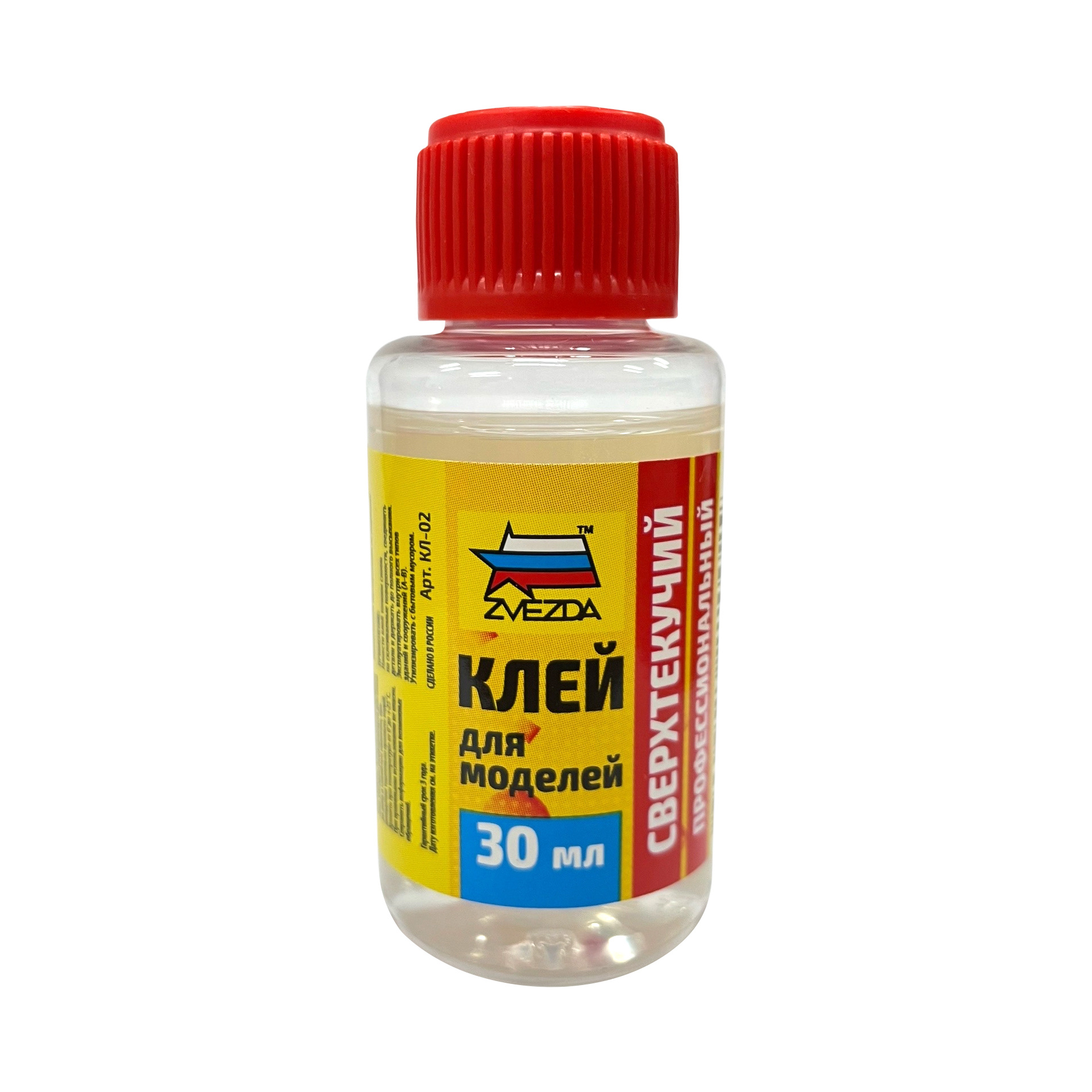 KL-02 Zvezda model Glue superfluid