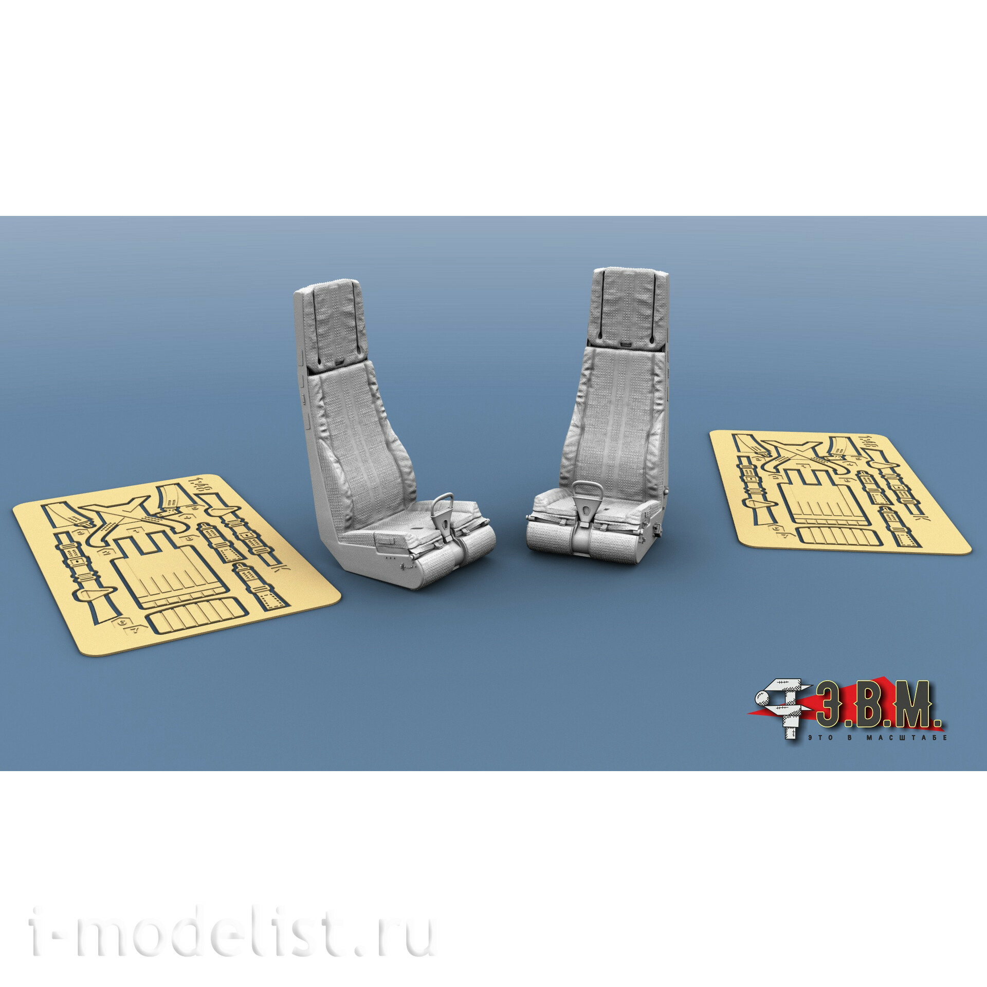 RS48076 Э.В.М. 1/48 Катапультное кресло К-37-800 (подвесная система из ФТД) для модели фирмы 