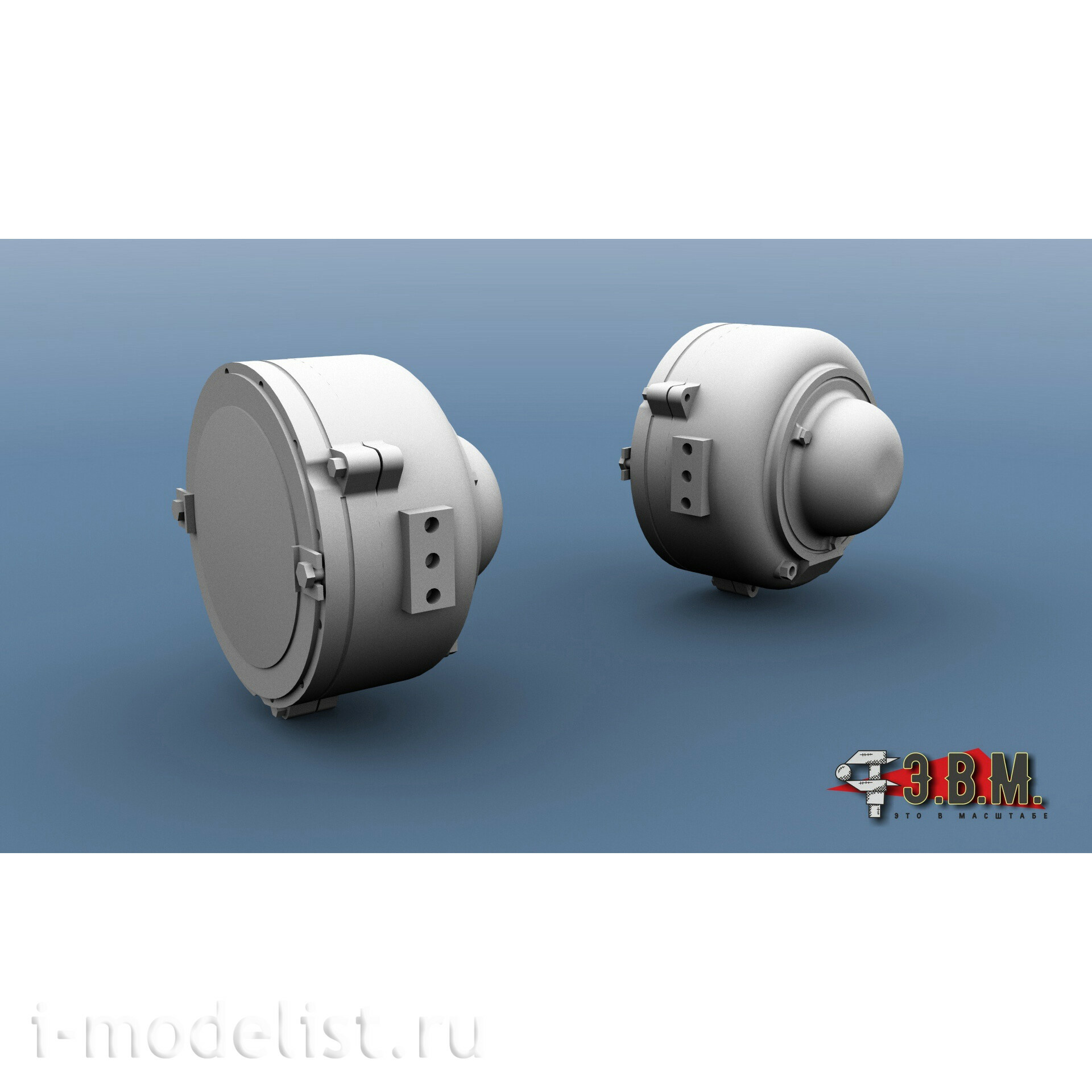 RS35134 Э.В.М. 1/35 Инфракрасный прожектор ОУ-3 для САУ 2С1 