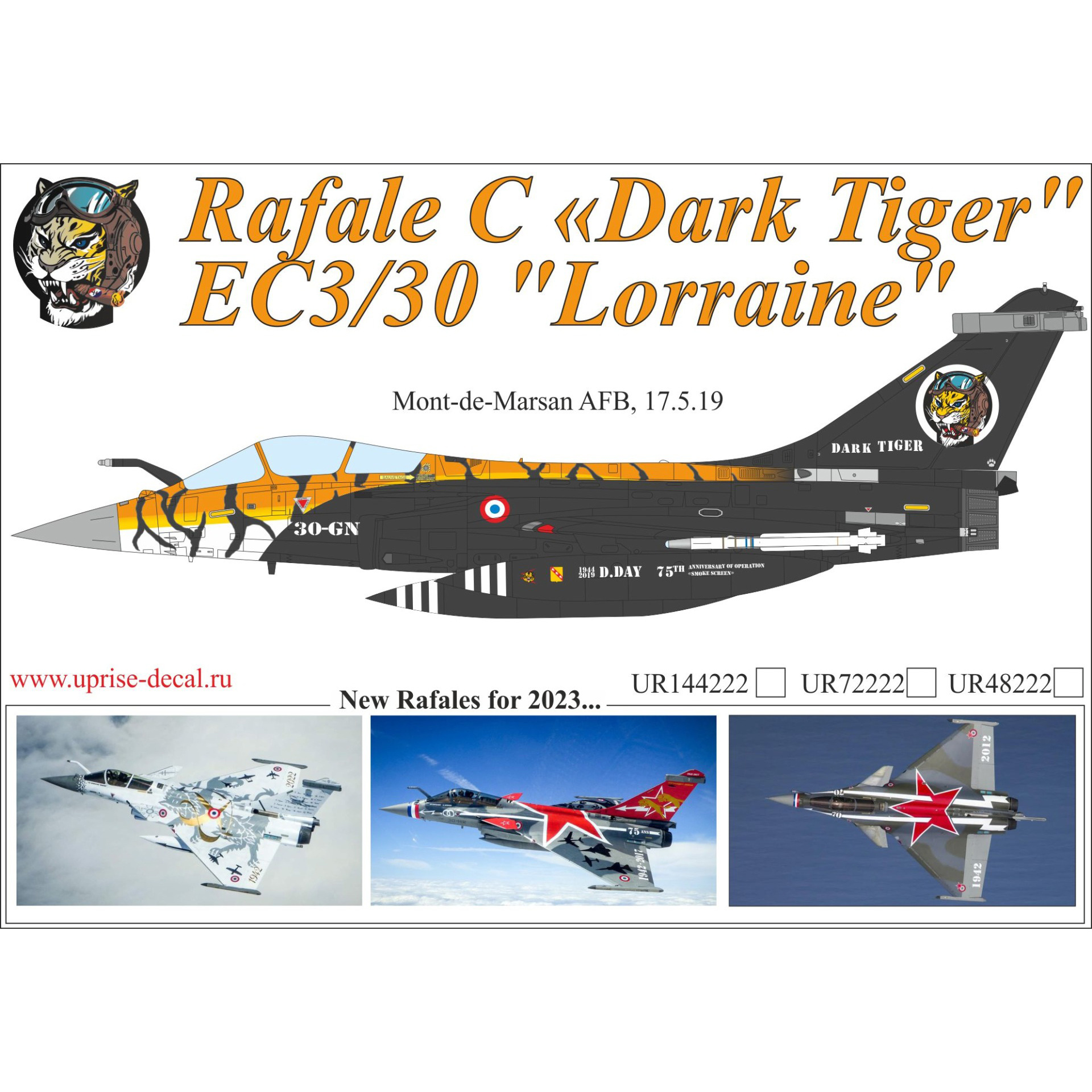 UR48222 Sunrise 1/48 Decal for Rafale C 
