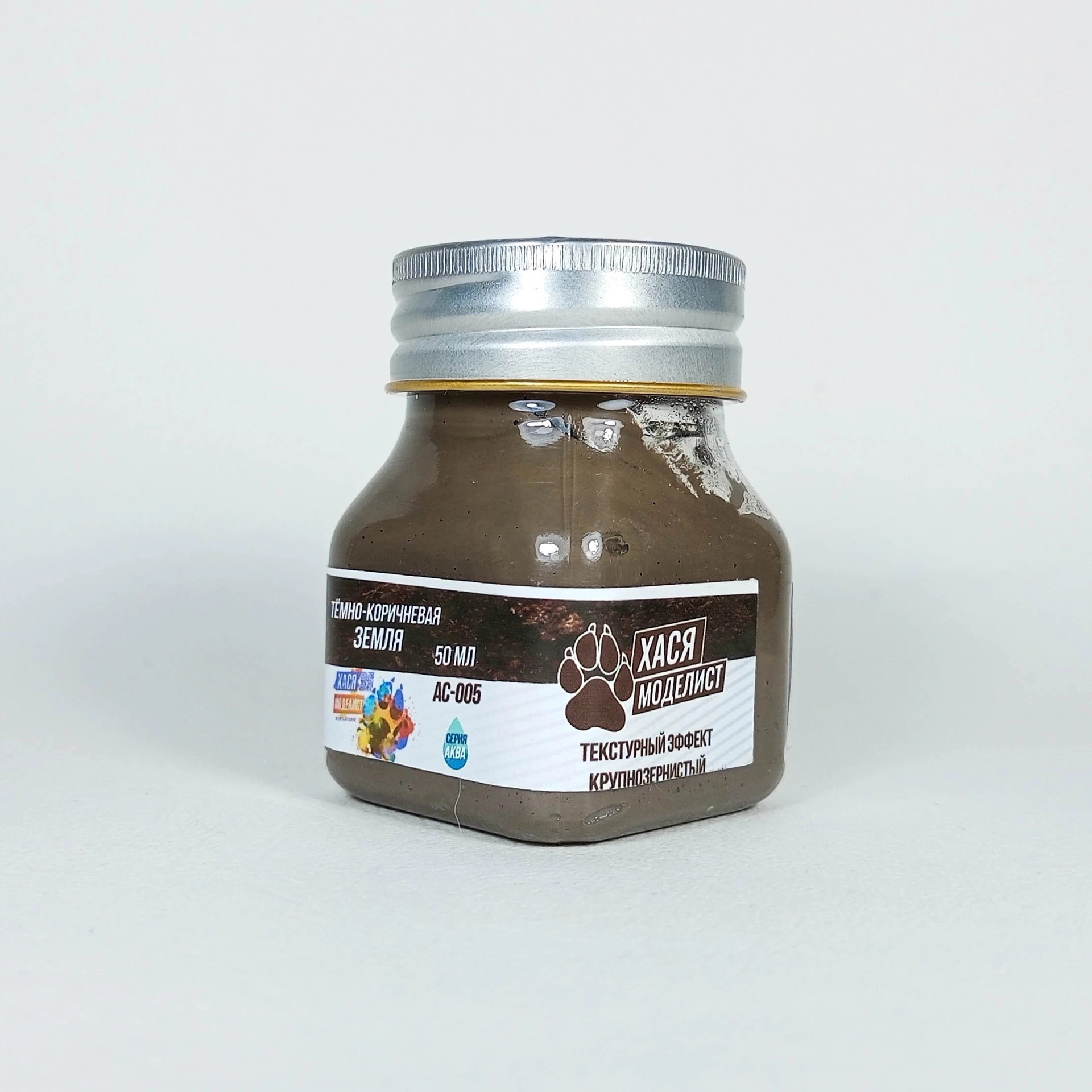 AS005 Hasya Modeler Acrylic mixture, dark brown Russian earth, coarse-grained, 50 ml