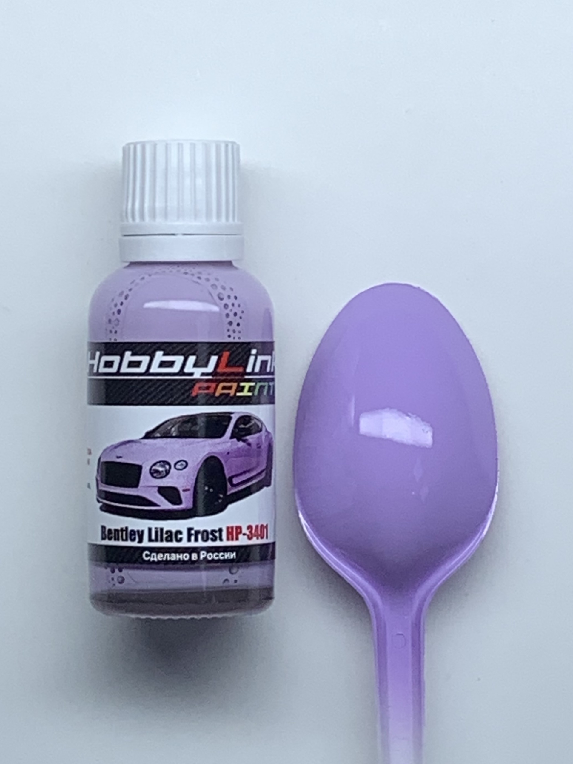 HP-3401 HobbyLink Краска Bentley Lilac Frost