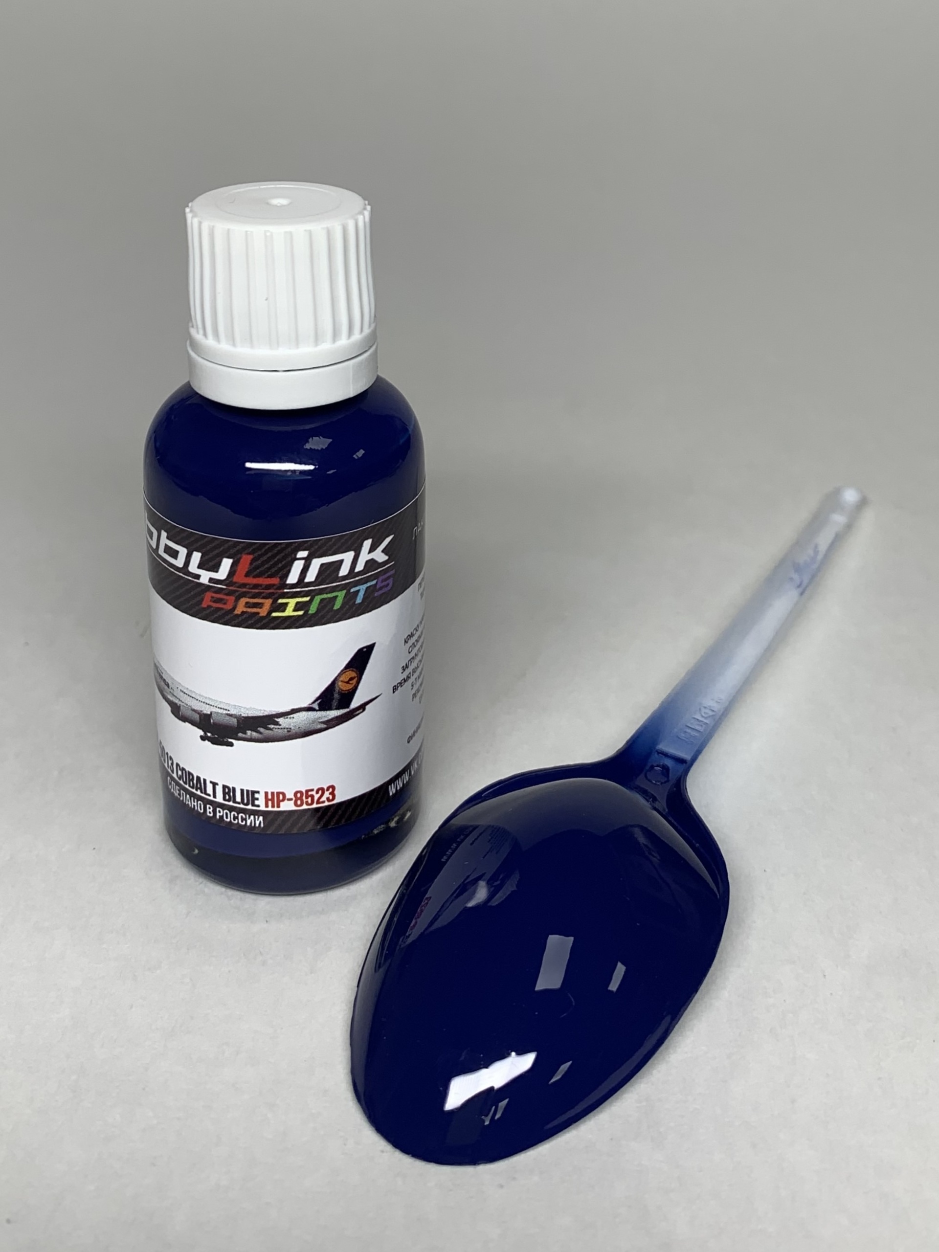 HP-8523 HobbyLink Краска RAL-5013 Cobalt Blue