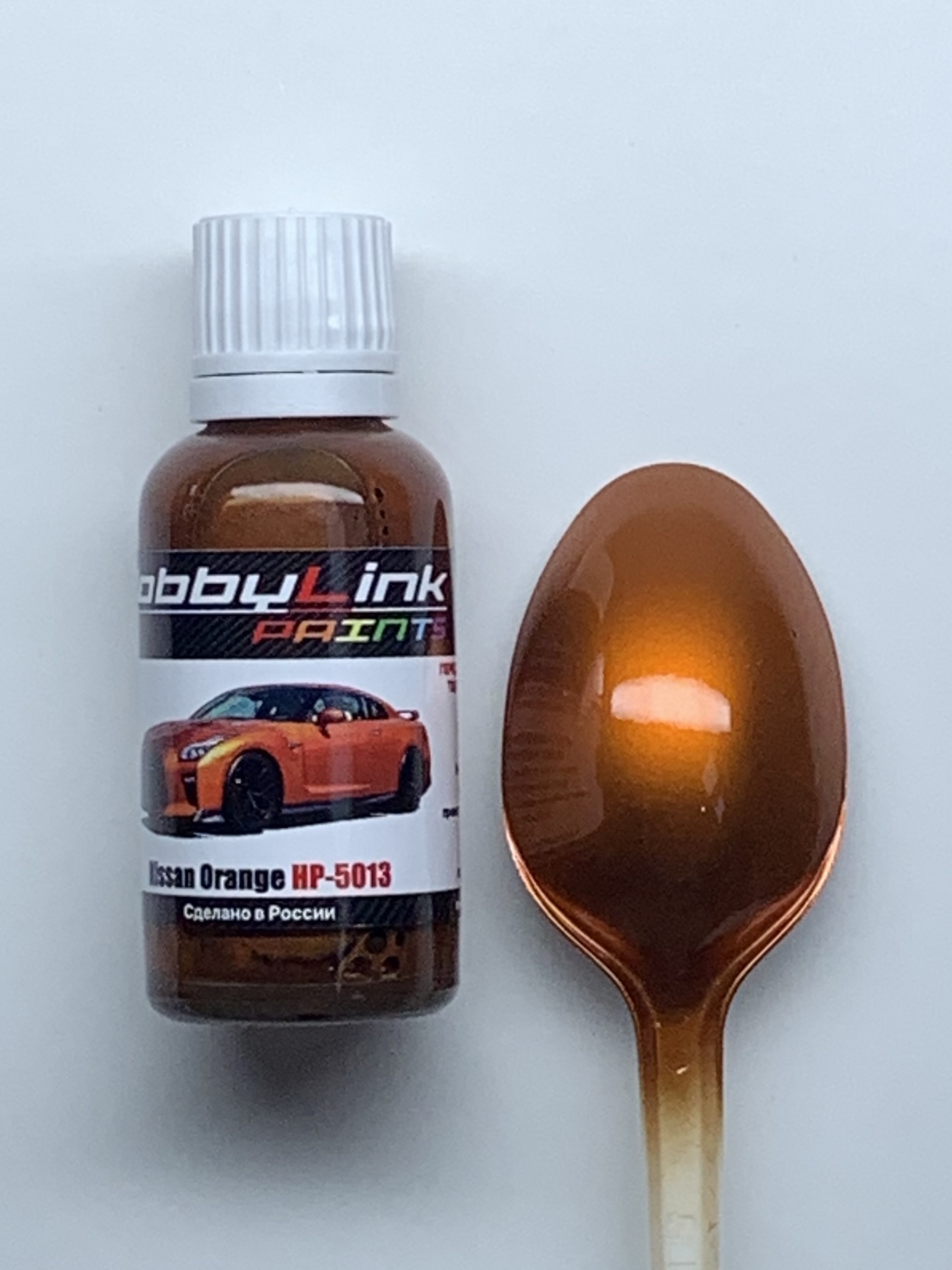 HP-5013 HobbyLink Краска Nissan Orange