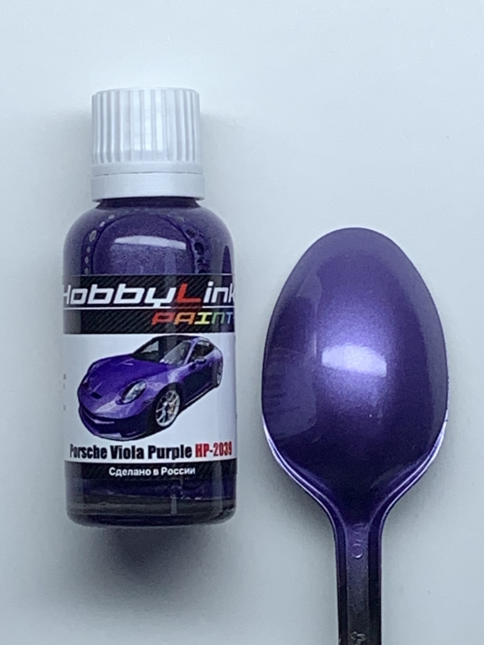 HP-2039 HobbyLink Краска Porsche Viola Purple