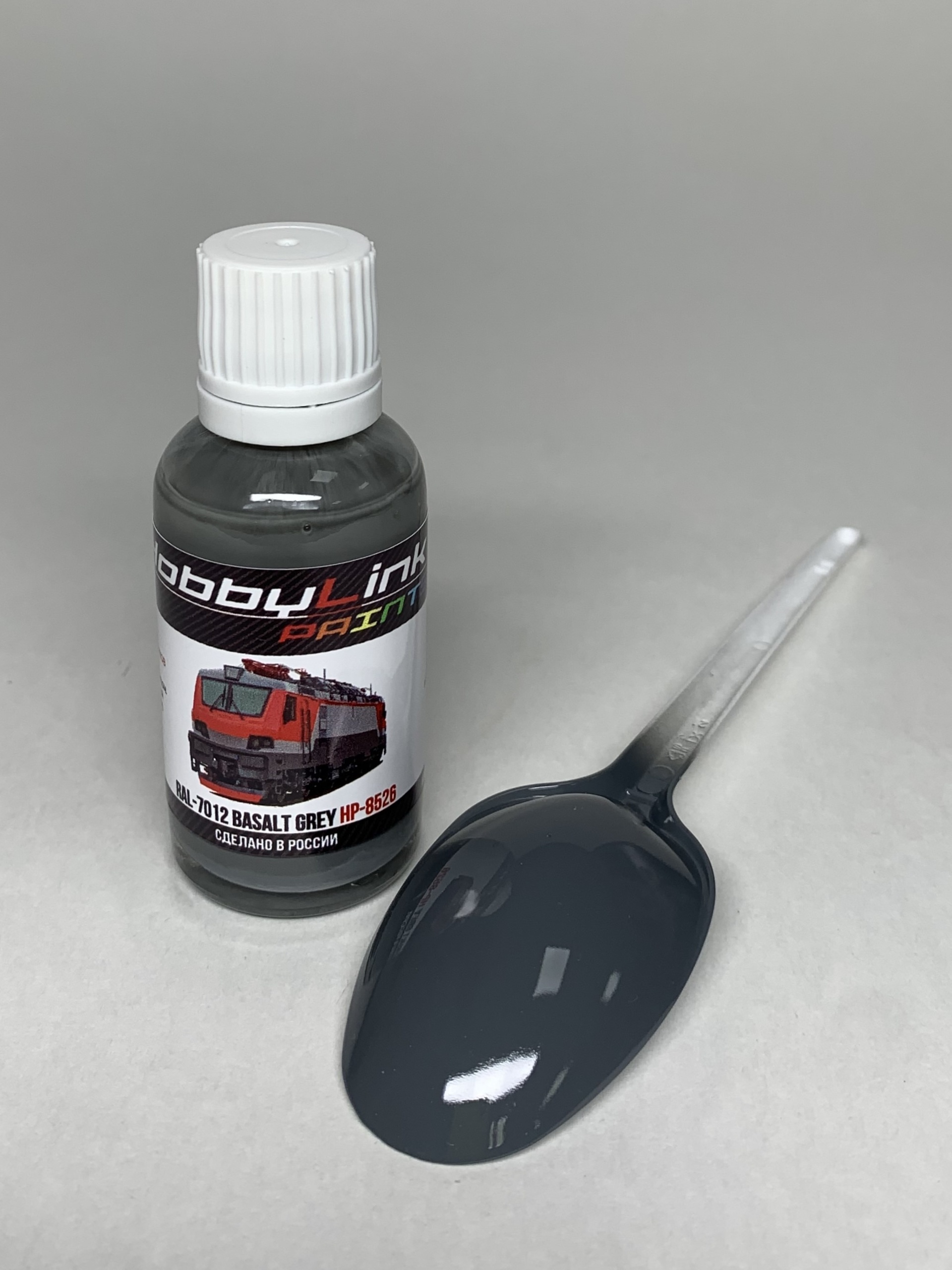 HP-8526 HobbyLink Краска RAL-7012 Basalt Grey