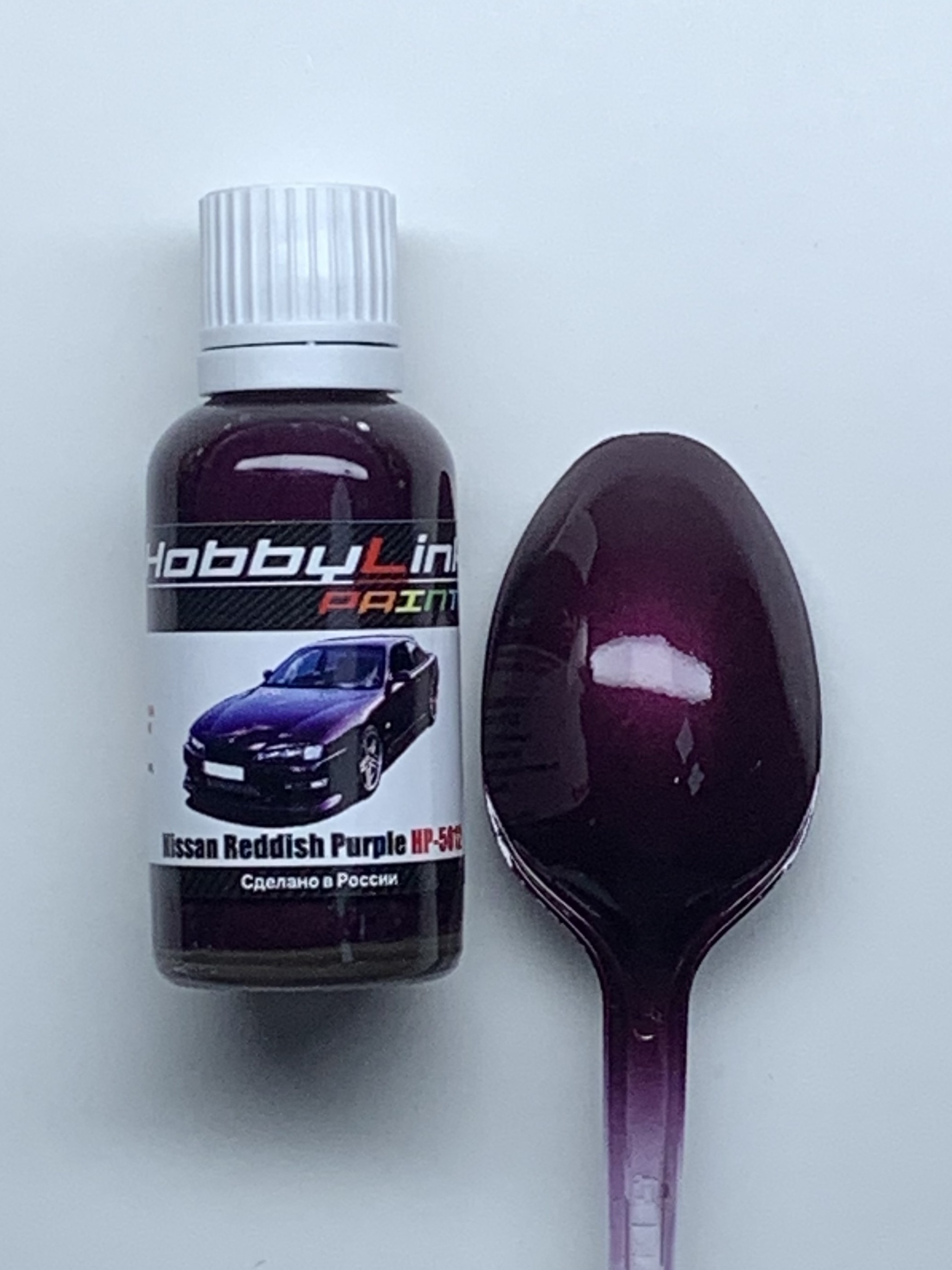 HP-5012 HobbyLink Краска Nissan Reddish Purple