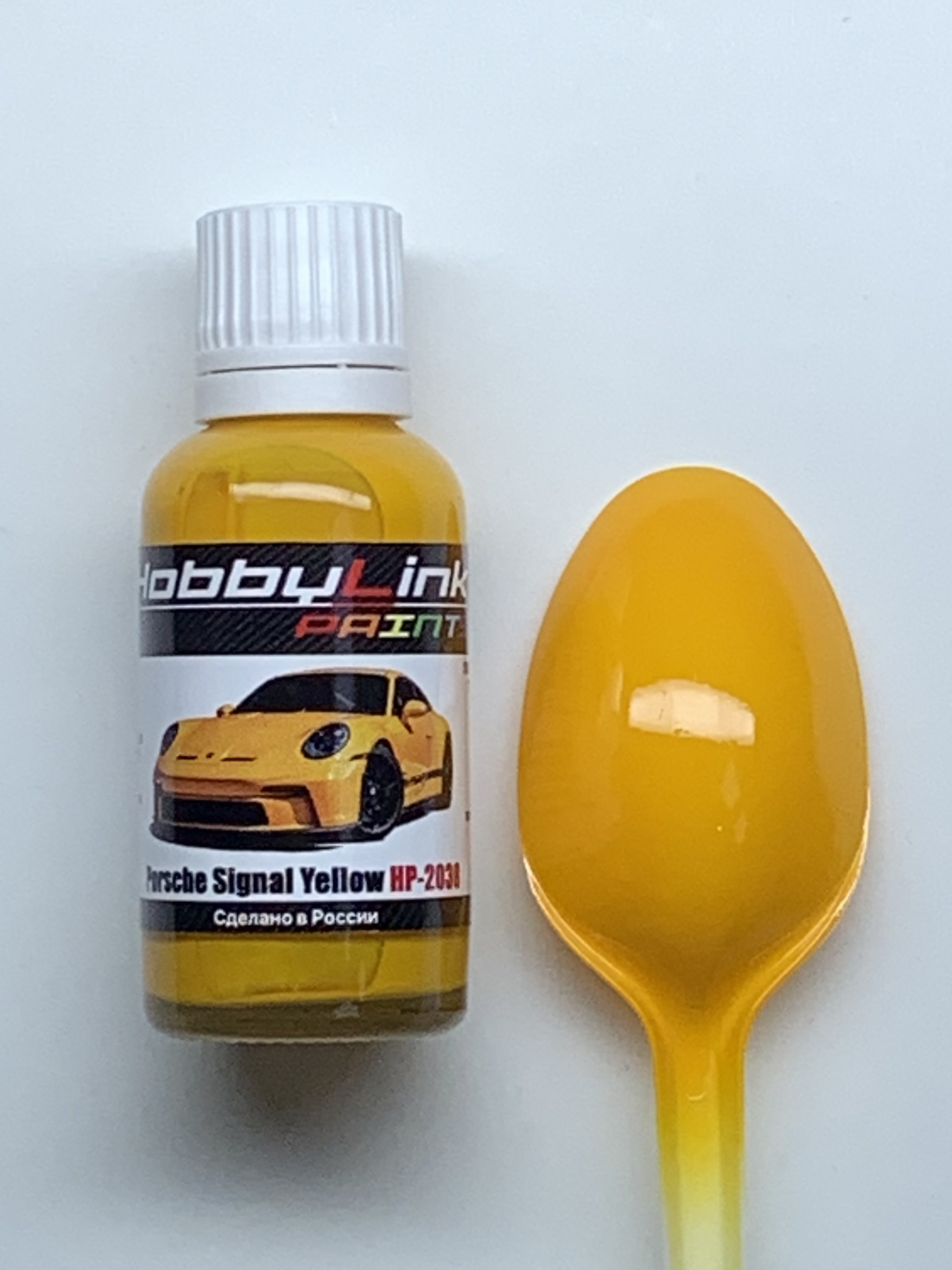 HP-2038 HobbyLink Краска Porsche Signal Yellow