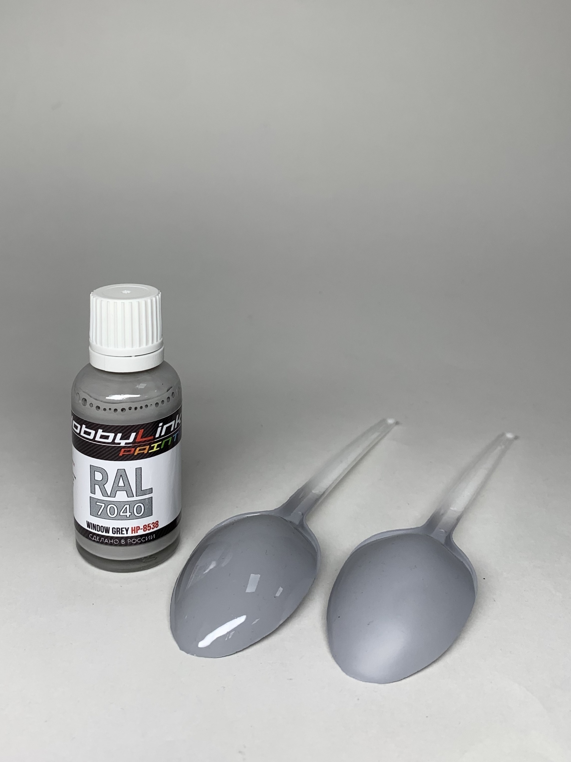 HP-8538 HobbyLink Краска RAL-7040 Window Grey
