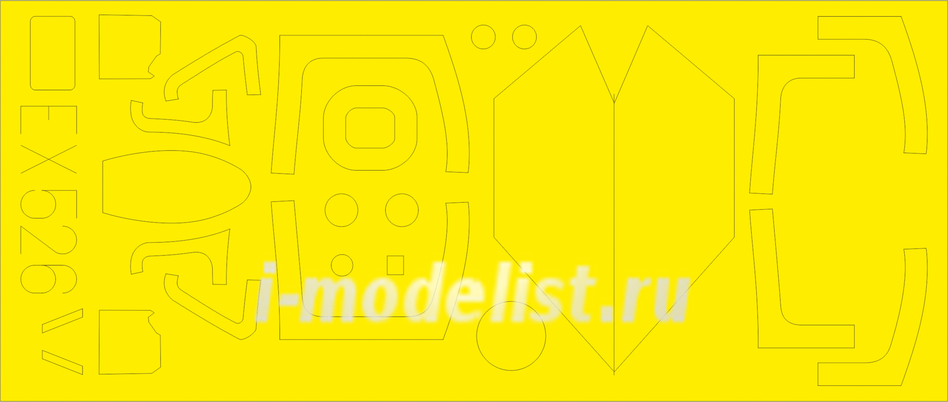 EX526 Edward 1/48 Mask for MIC-21MF with lantern seal