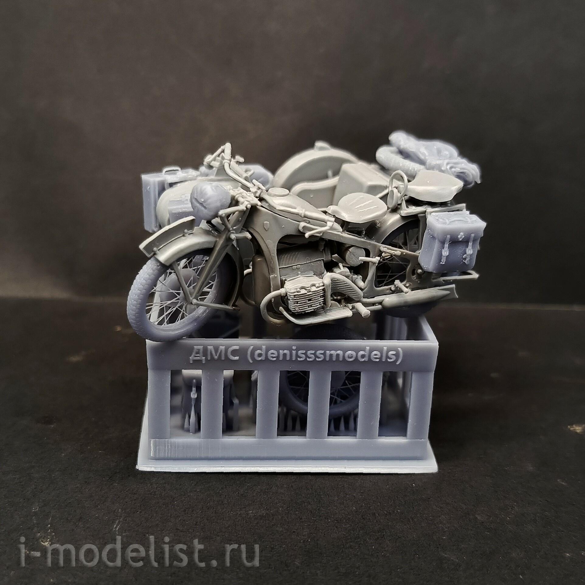 DMS-35248 ДМС 1/35 Мfromообвес Цундапп (для Zvezda 3717)