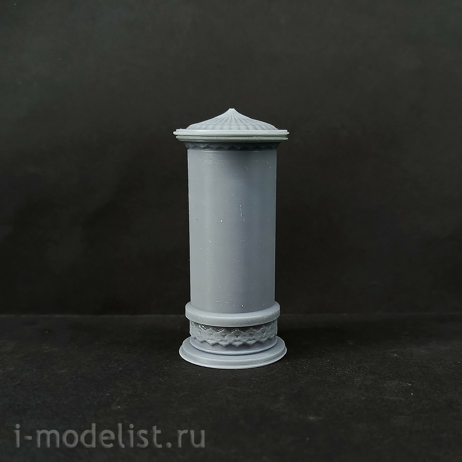 DMS-43016 ДМС 1/43 Афишная тумба