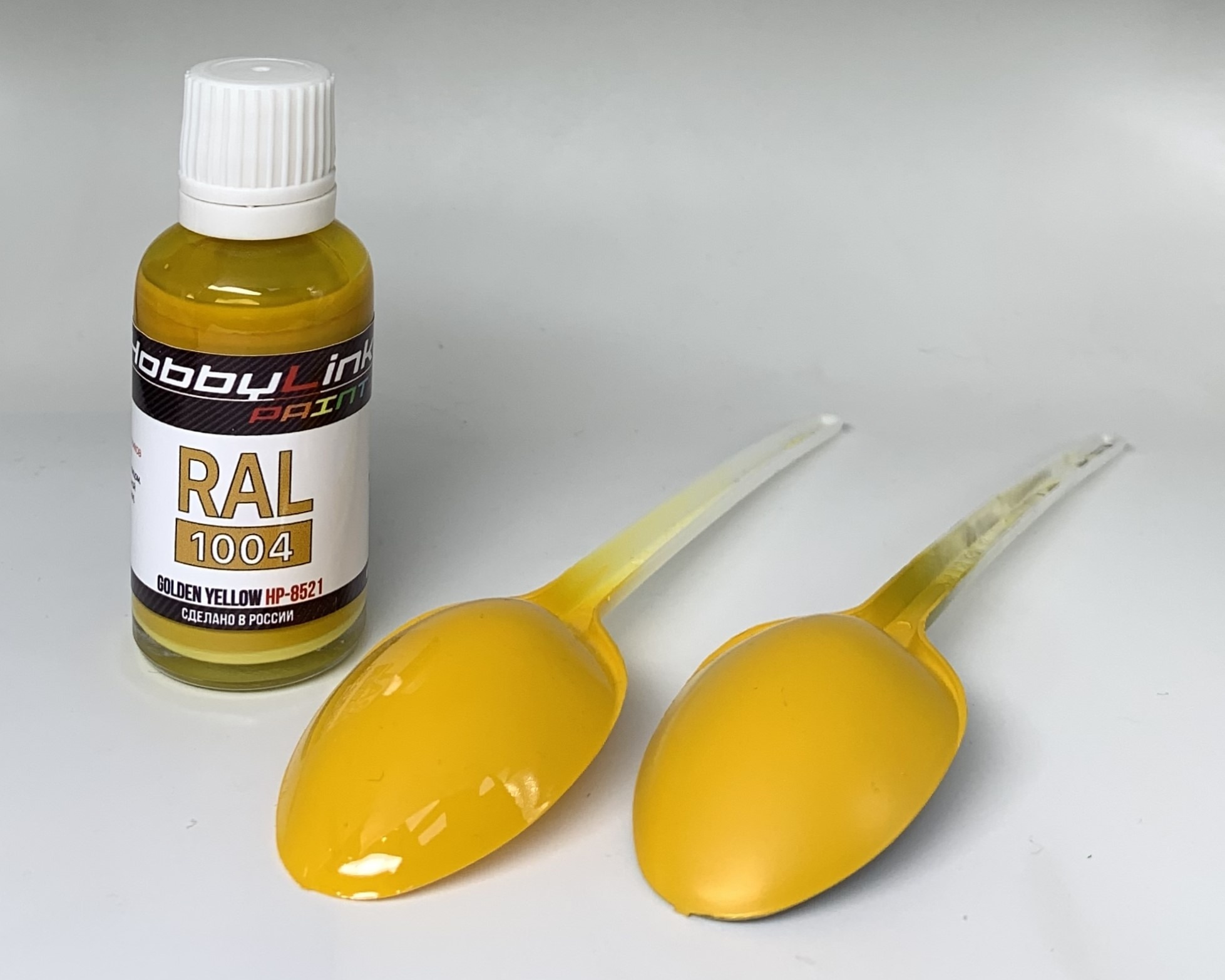 HP-8521 HobbyLink Краска RAL-1004 Golden Yellow