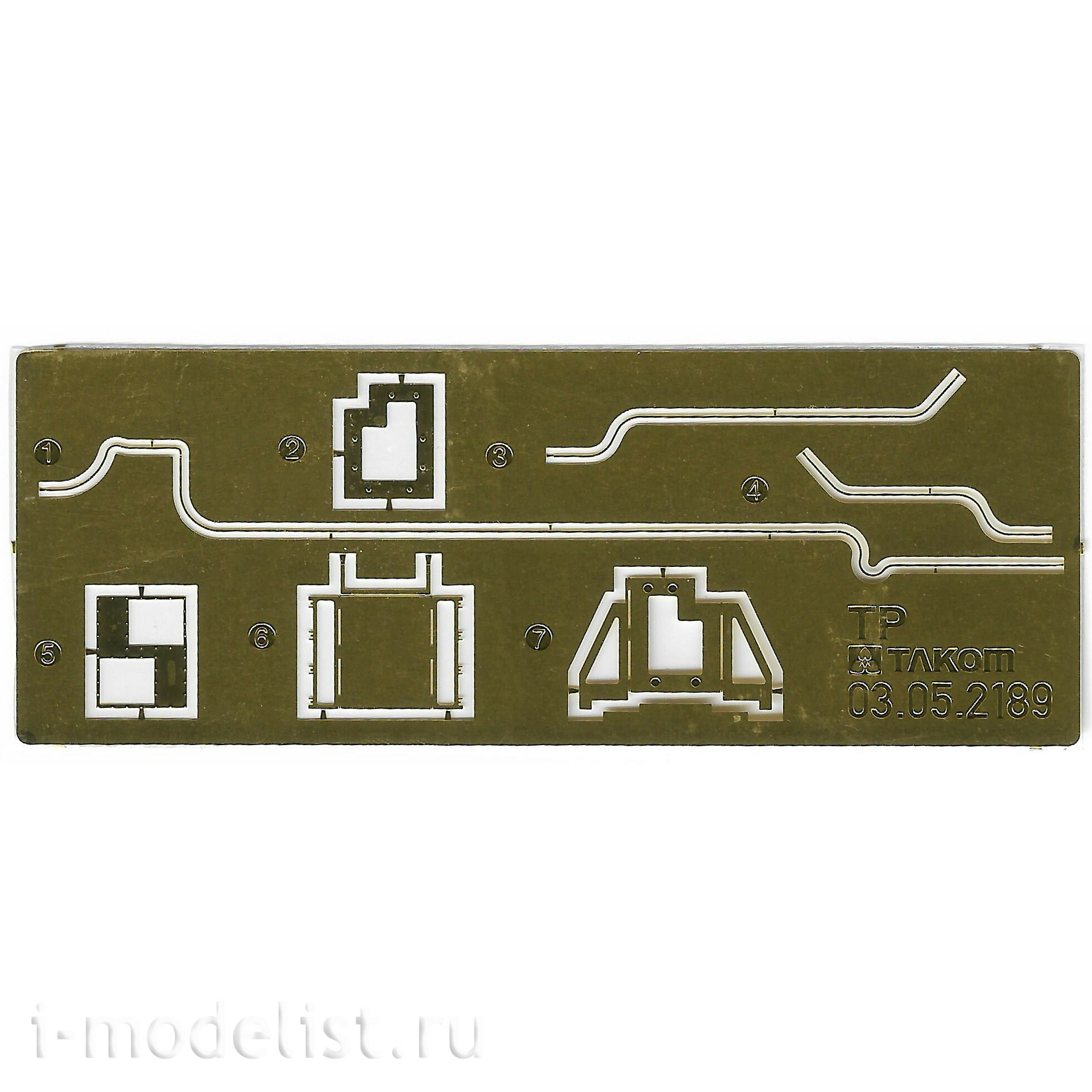 2189 Takom 1/35 130-мм корабельная артиллерийская установка H/PJ38