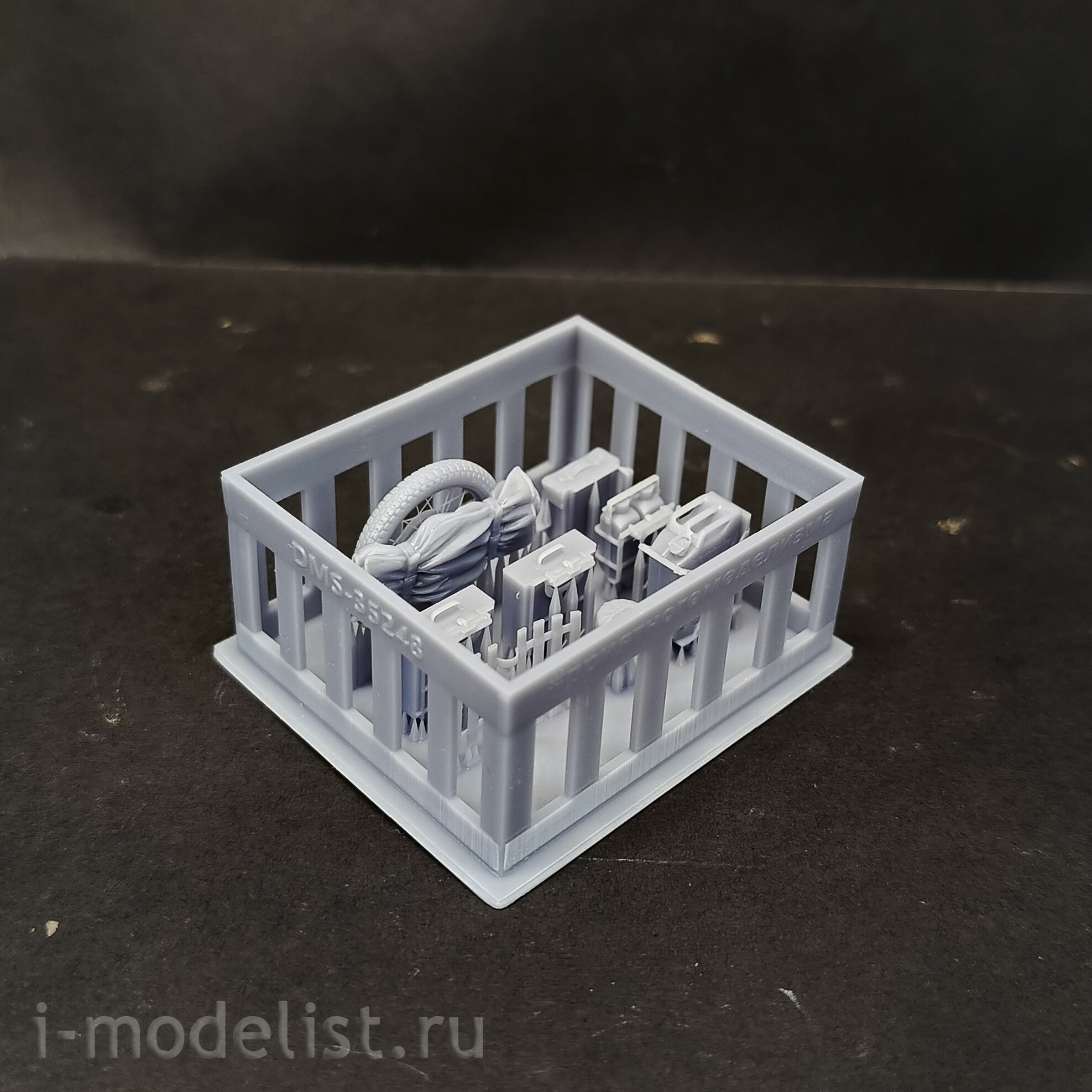 DMS-35248 ДМС 1/35 Мfromообвес Цундапп (для Zvezda 3717)