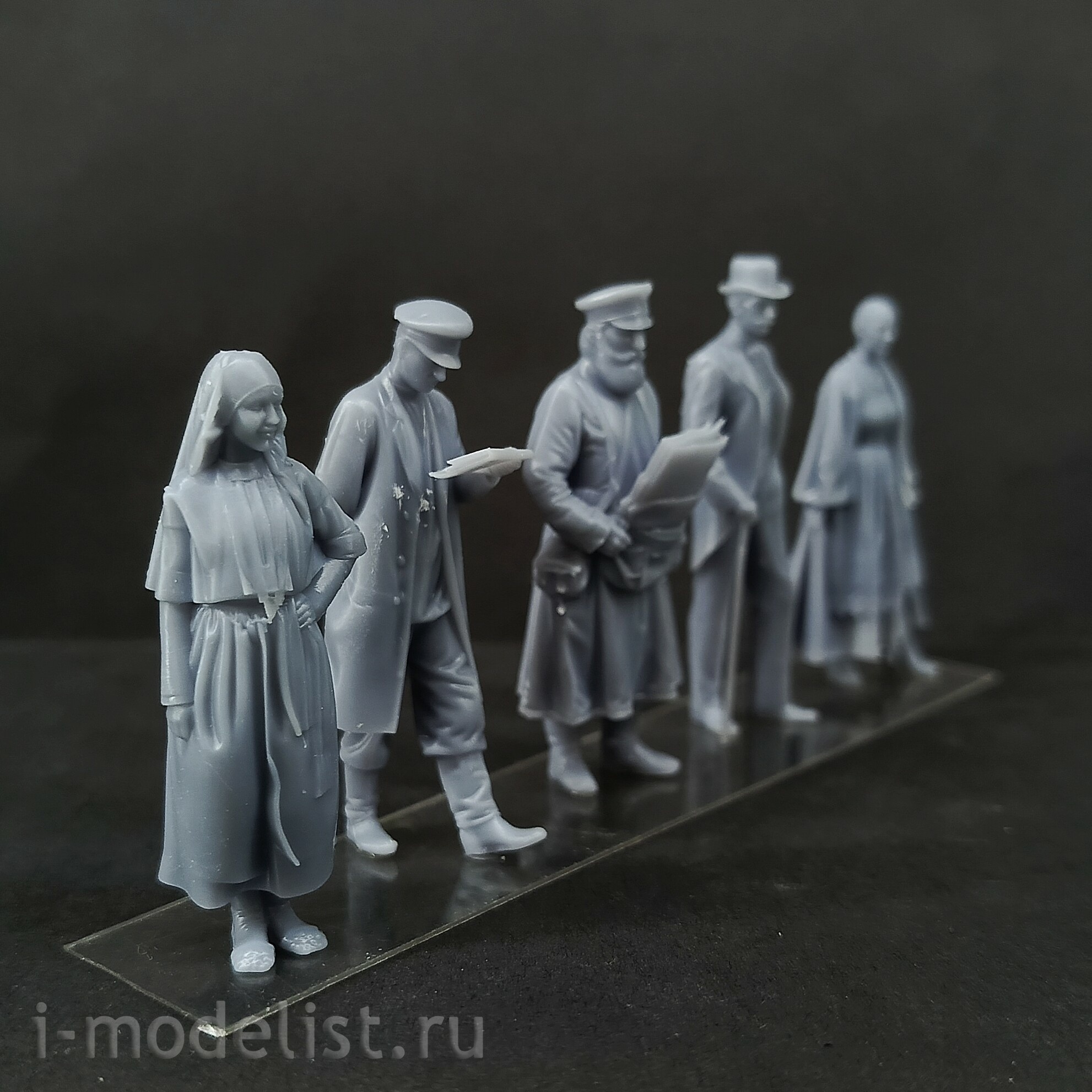 DMS-35290 ДМС Типажи Российской Империи, начало ХХ века, набор 2