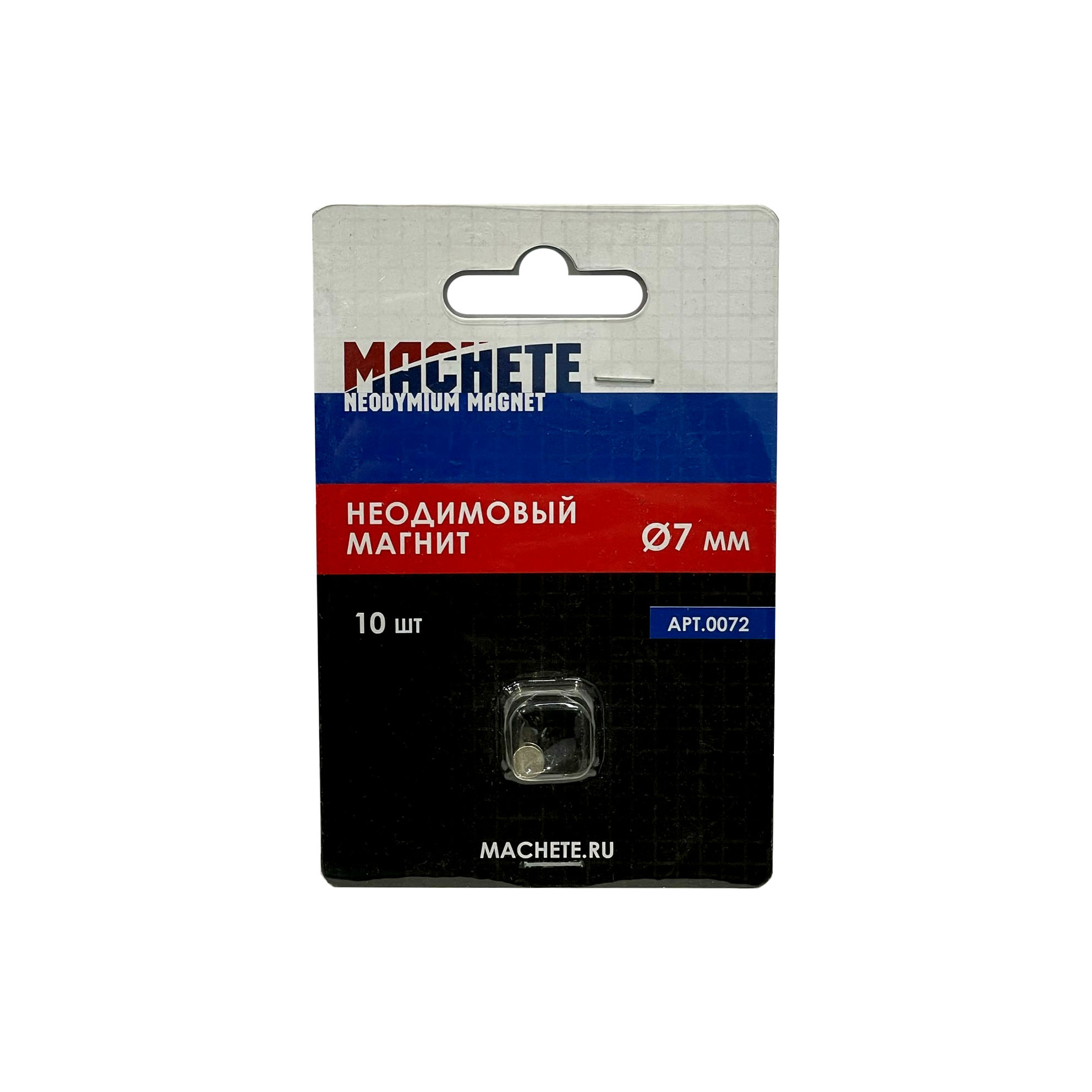 0072 MACHETE Neodymium Magnet 7 mm, 10 pcs