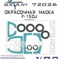 72026 SX-Art 1/72 Painting mask F-15DJ