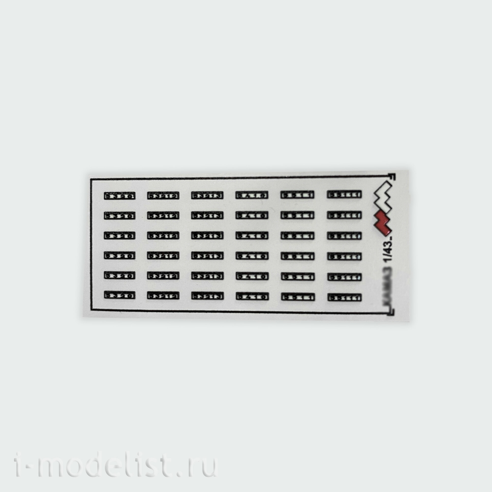 MM3D007 My модель 3D Декаль Табличка doors Советский грузовик серии 5320, 53212, 53213, 5410, 55111, 5511