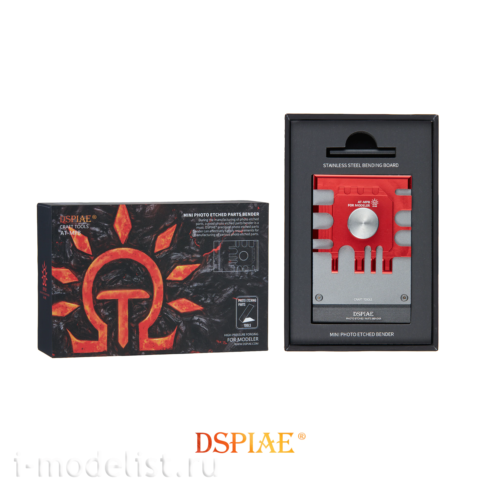 AT-MPB DSPIAE Mini Photo Etching Machine	