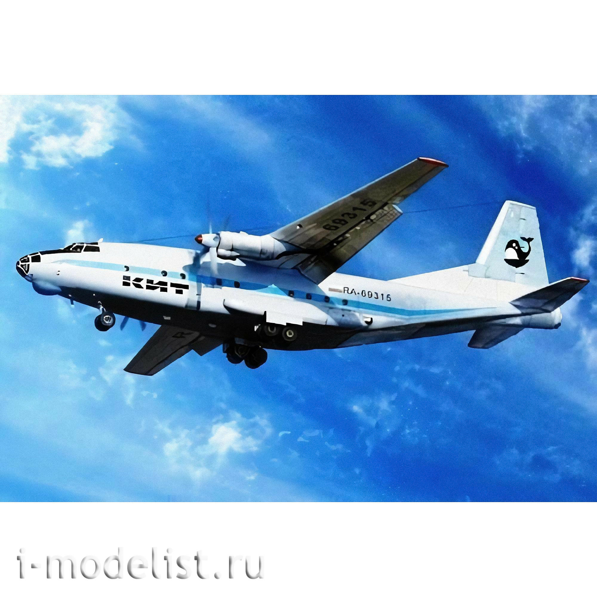 72228 Amodel 1/72 Antonov An-8 NATO code 