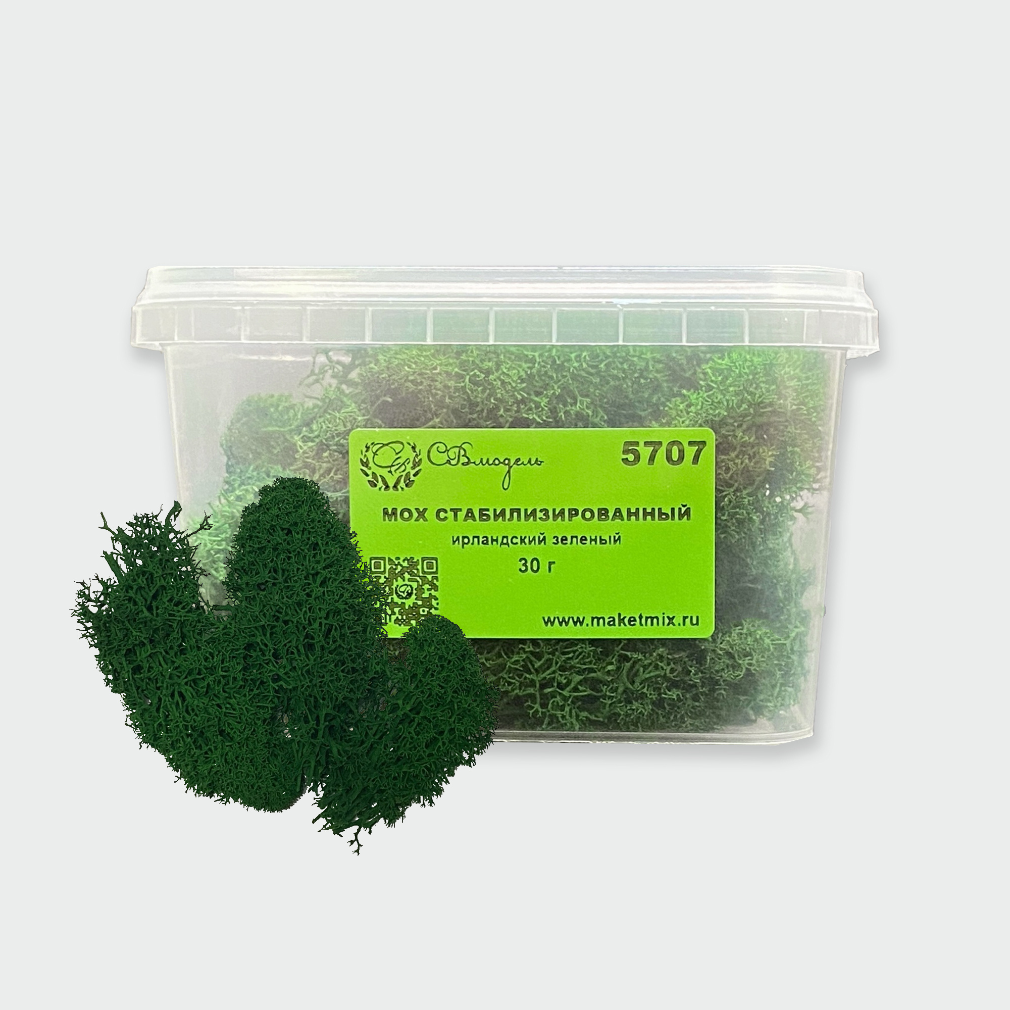 5707 SVmodel Мох стабилизированный -30 г - ирландский зелёный