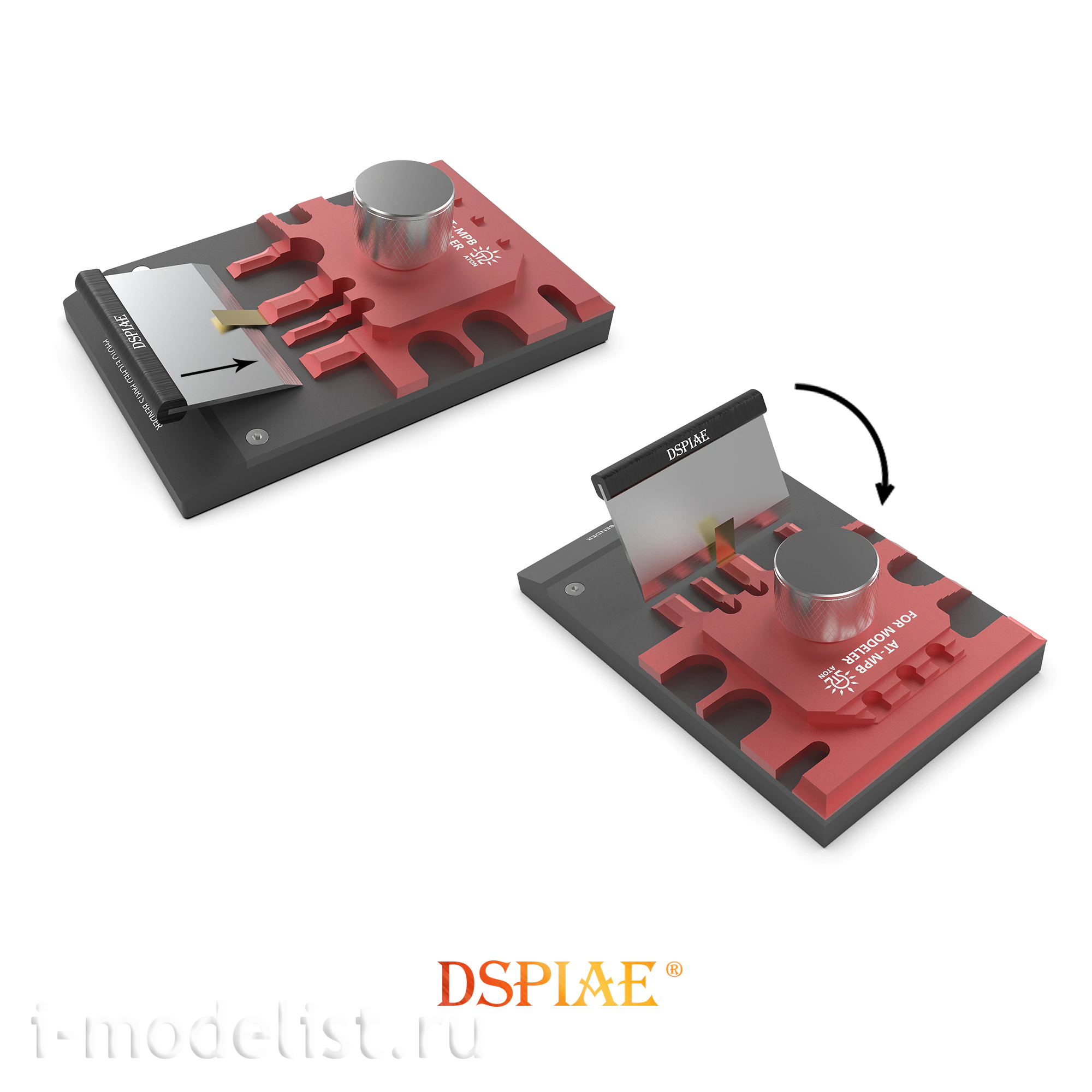 AT-MPB DSPIAE Mini Photo Etching Machine	