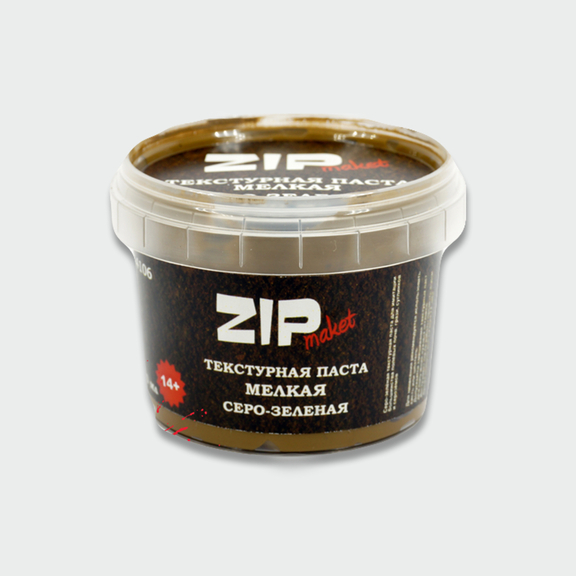 14106 ZIPmaket Texture paste 