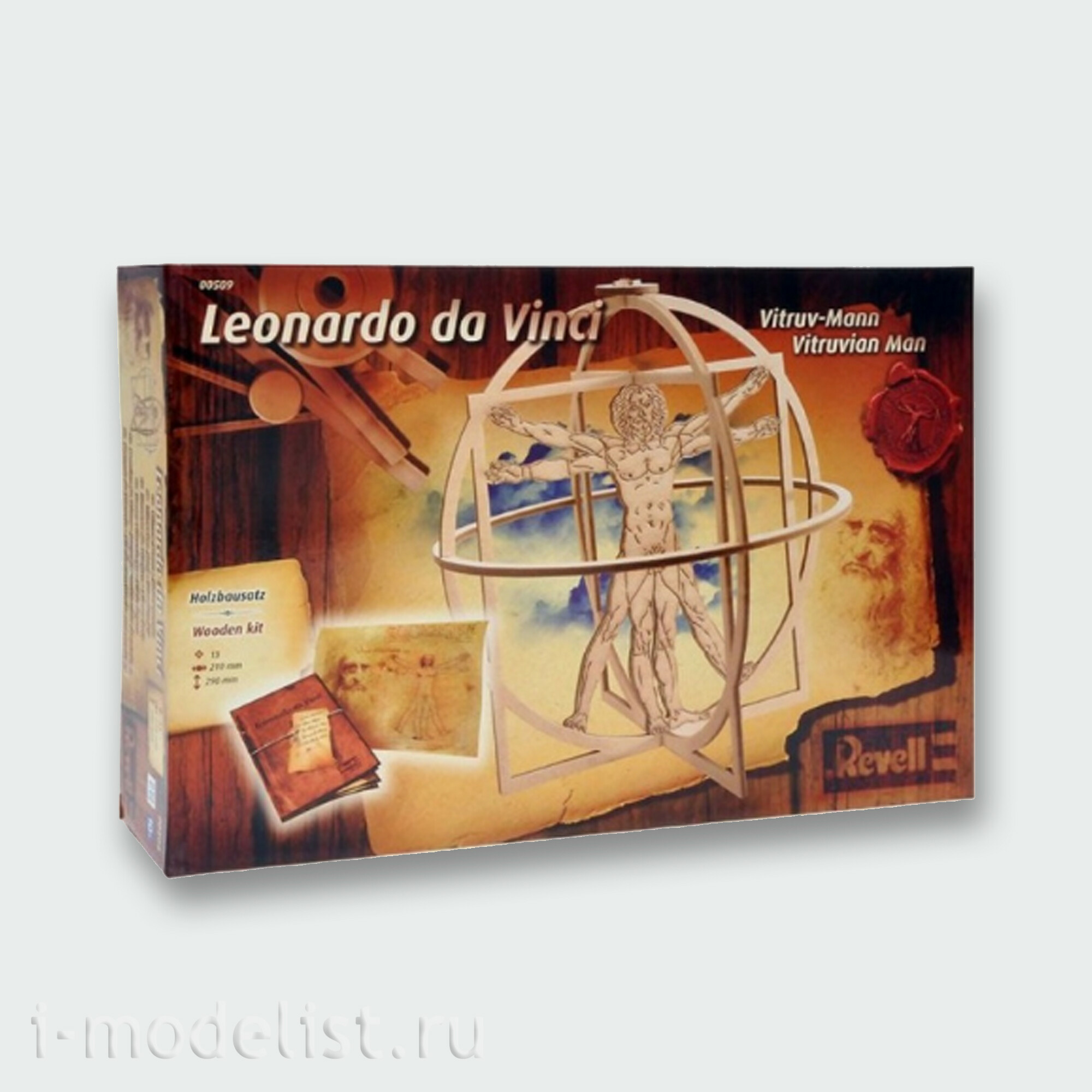 00509 Revell Series 
