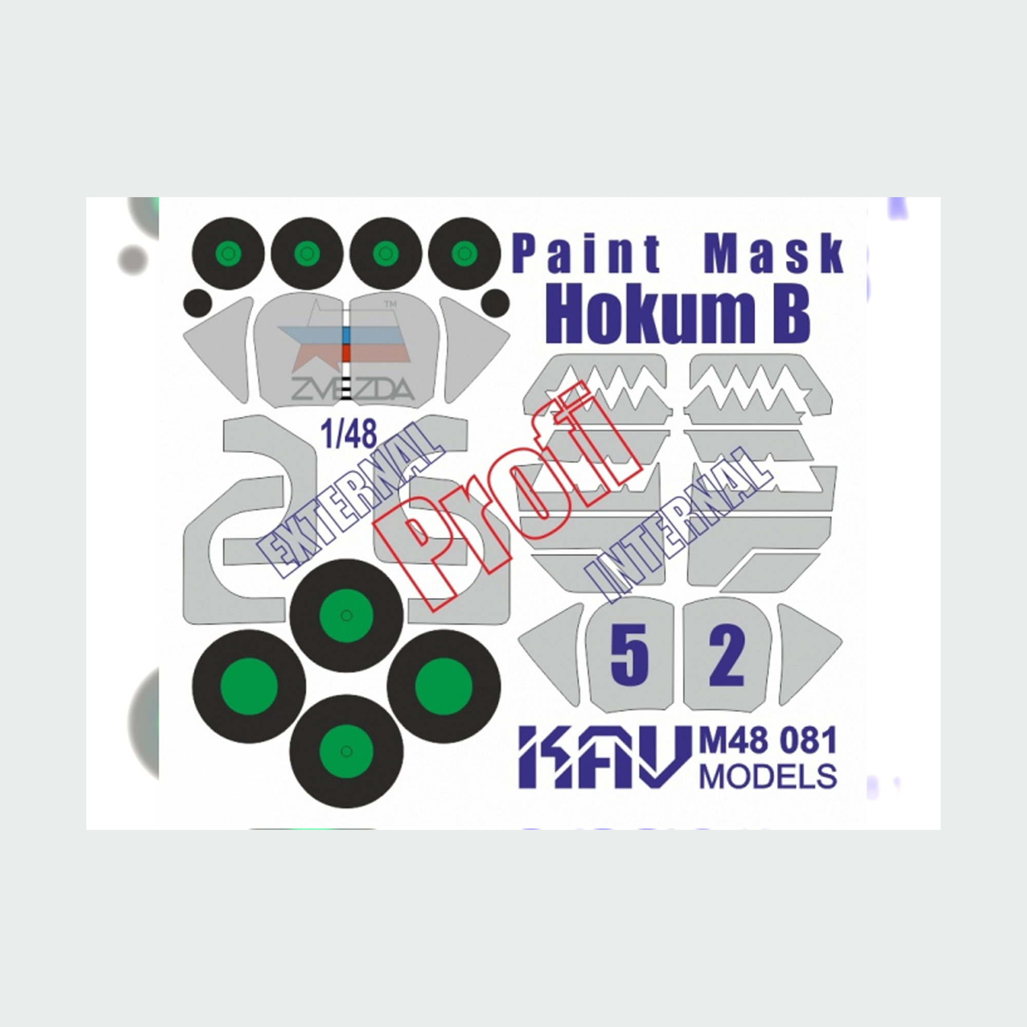 M48 081 KAV Models 1/48 Маска окрасочная на Hokum B (Zvezda) Профи