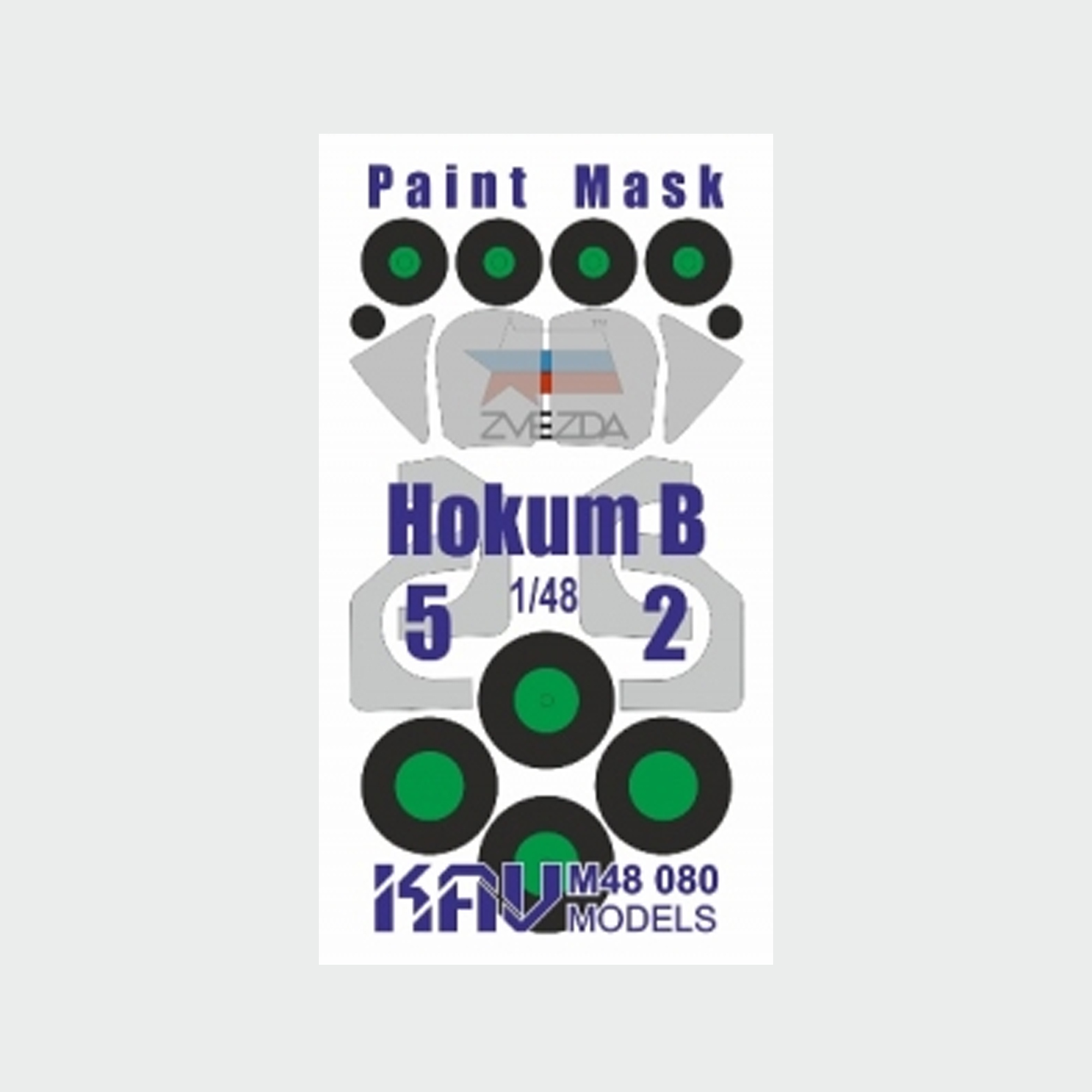 M48 080 KAV Models 1/48 Окрасочная маска на Hokum B (Zvezda) Базовая
