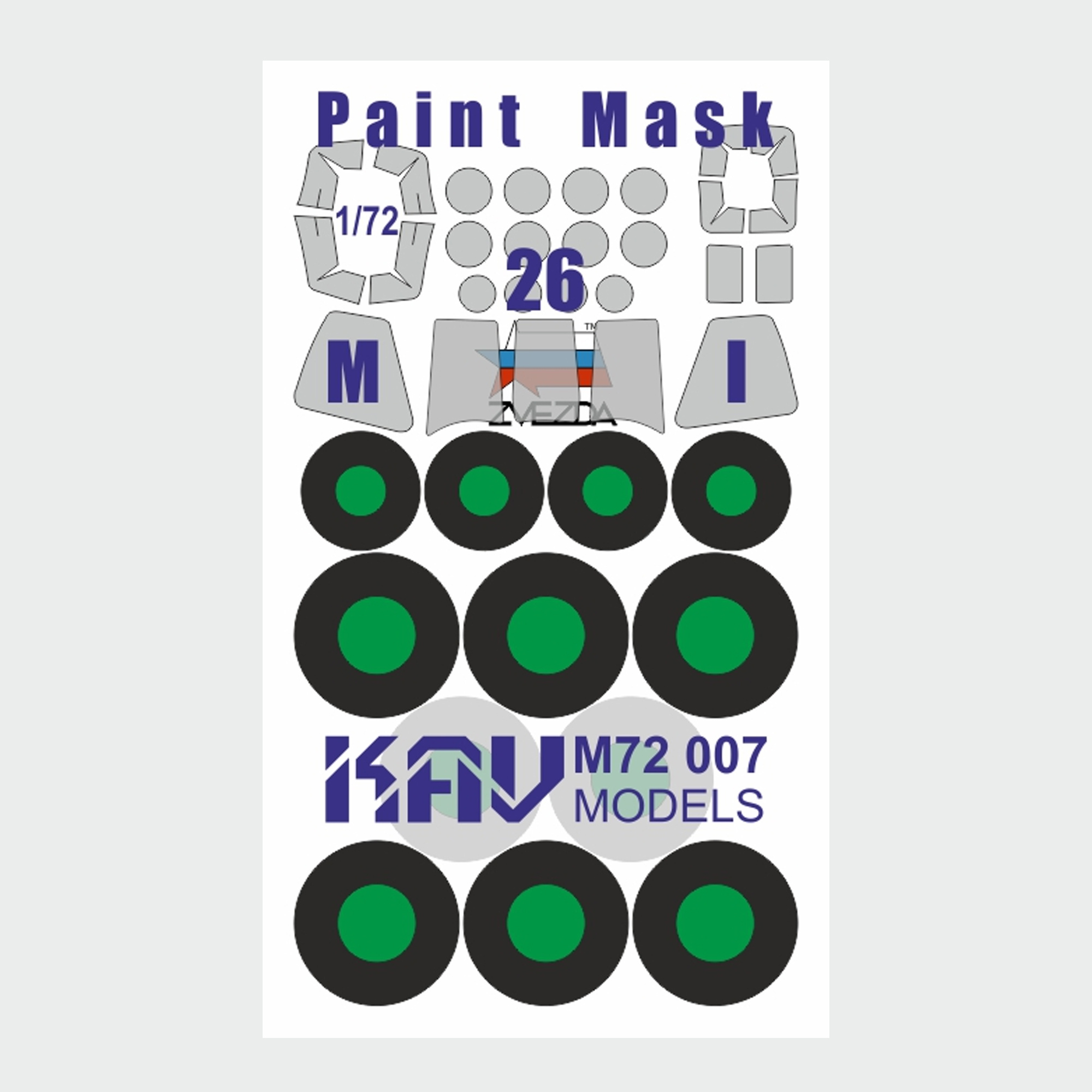 M72 007 KAV Models 1/72 инструменты для рабfromы с краской Окрасочная маска на Halo-26 (Zvezda) 