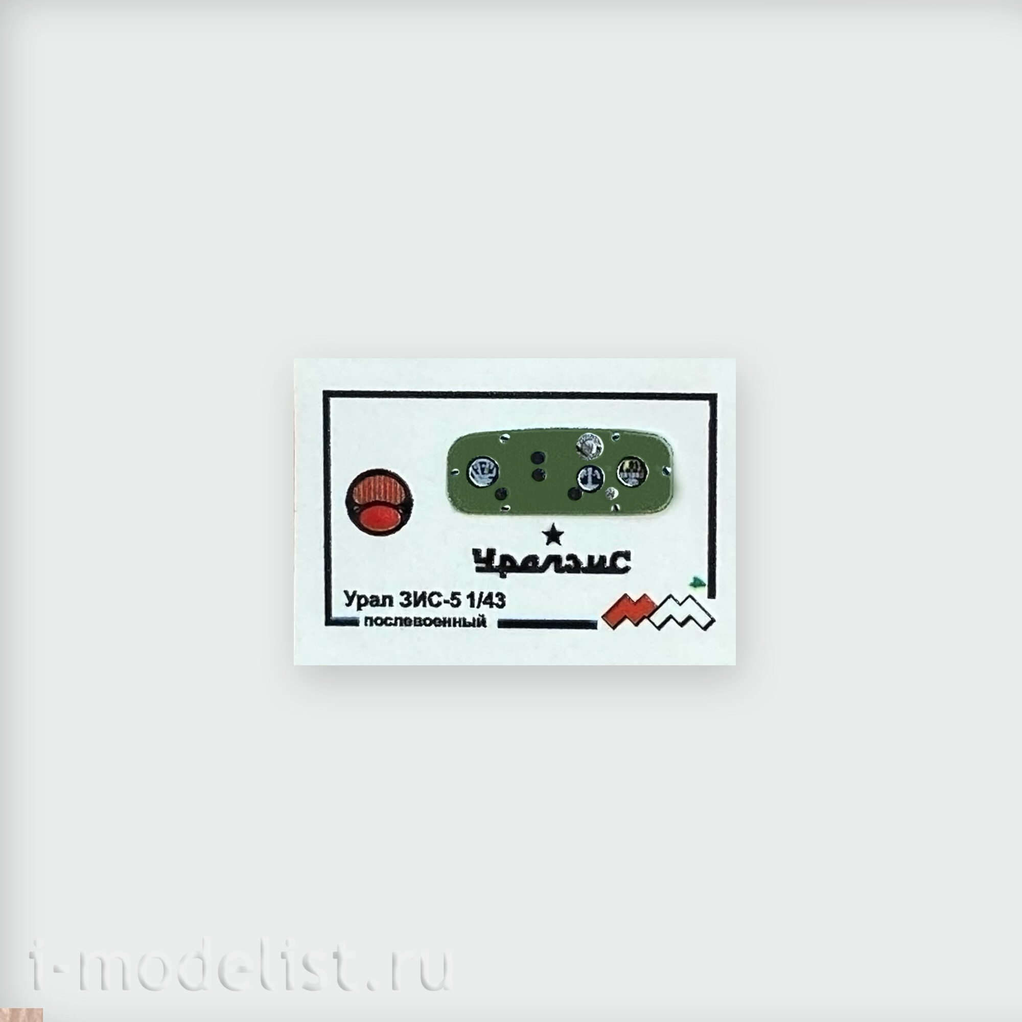 MM3D004 My модель 1\43 Панель приборов Урал ЗИС-5 3Д-декаль 