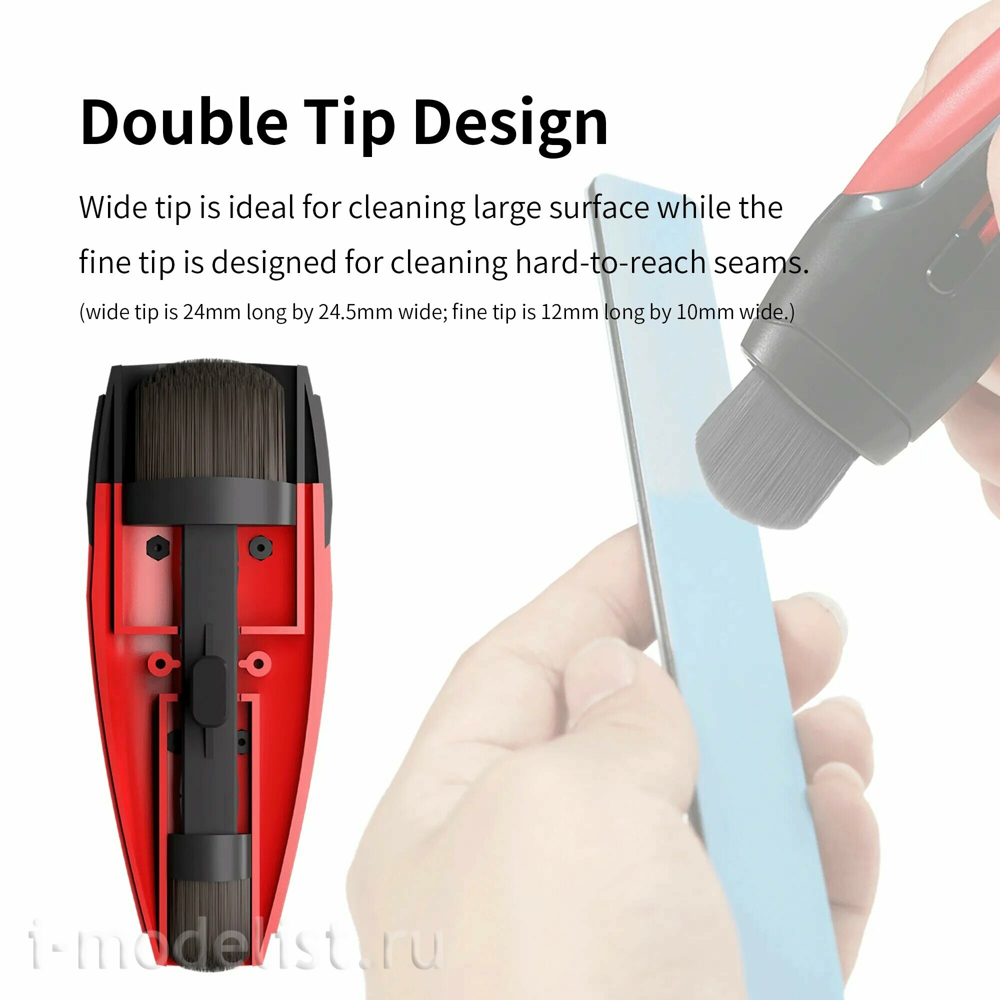 PT-RDB DSPIAE Retractable Dust Brush with Double Tip