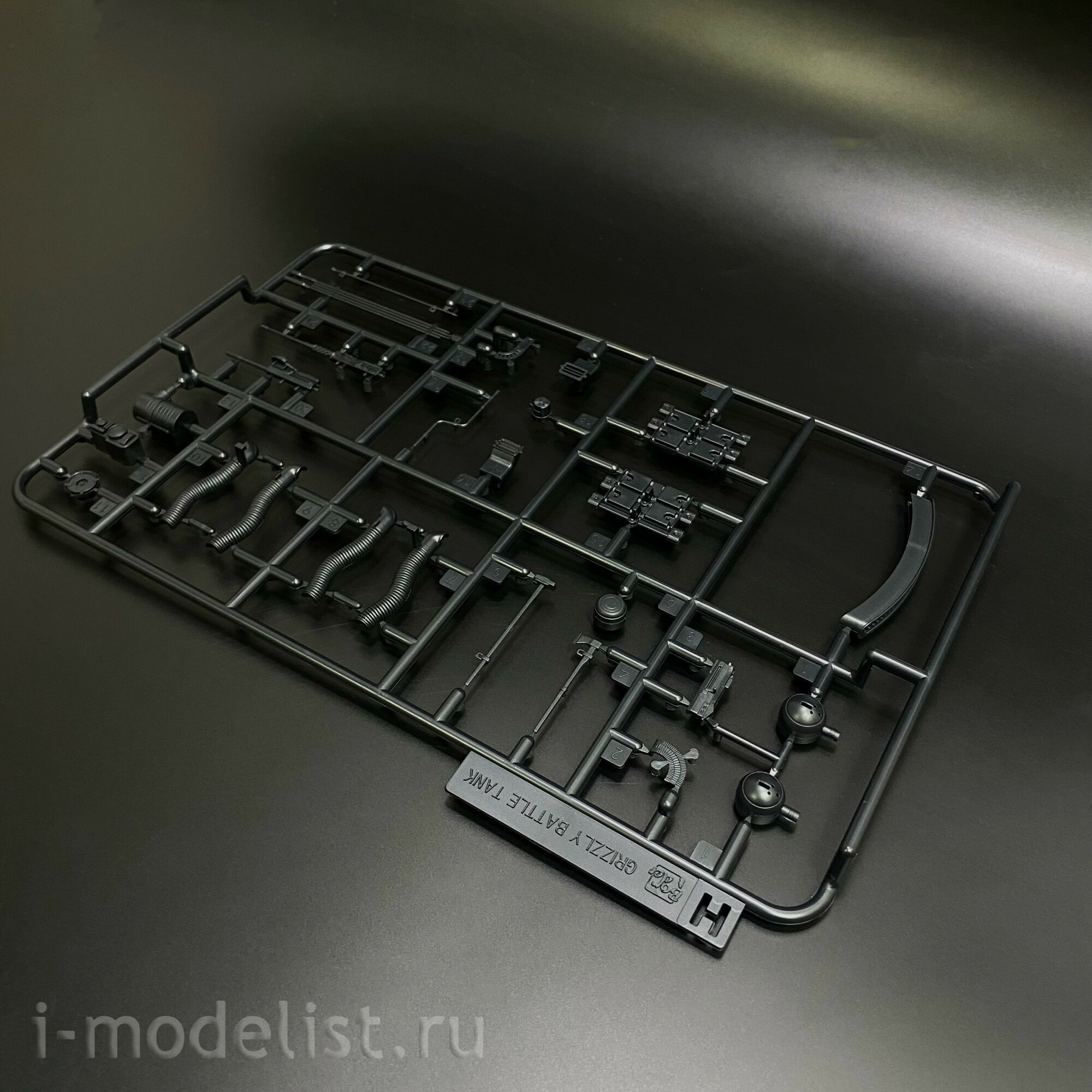 BC-002 Border Model 1/35 Grizzly Battle Tank