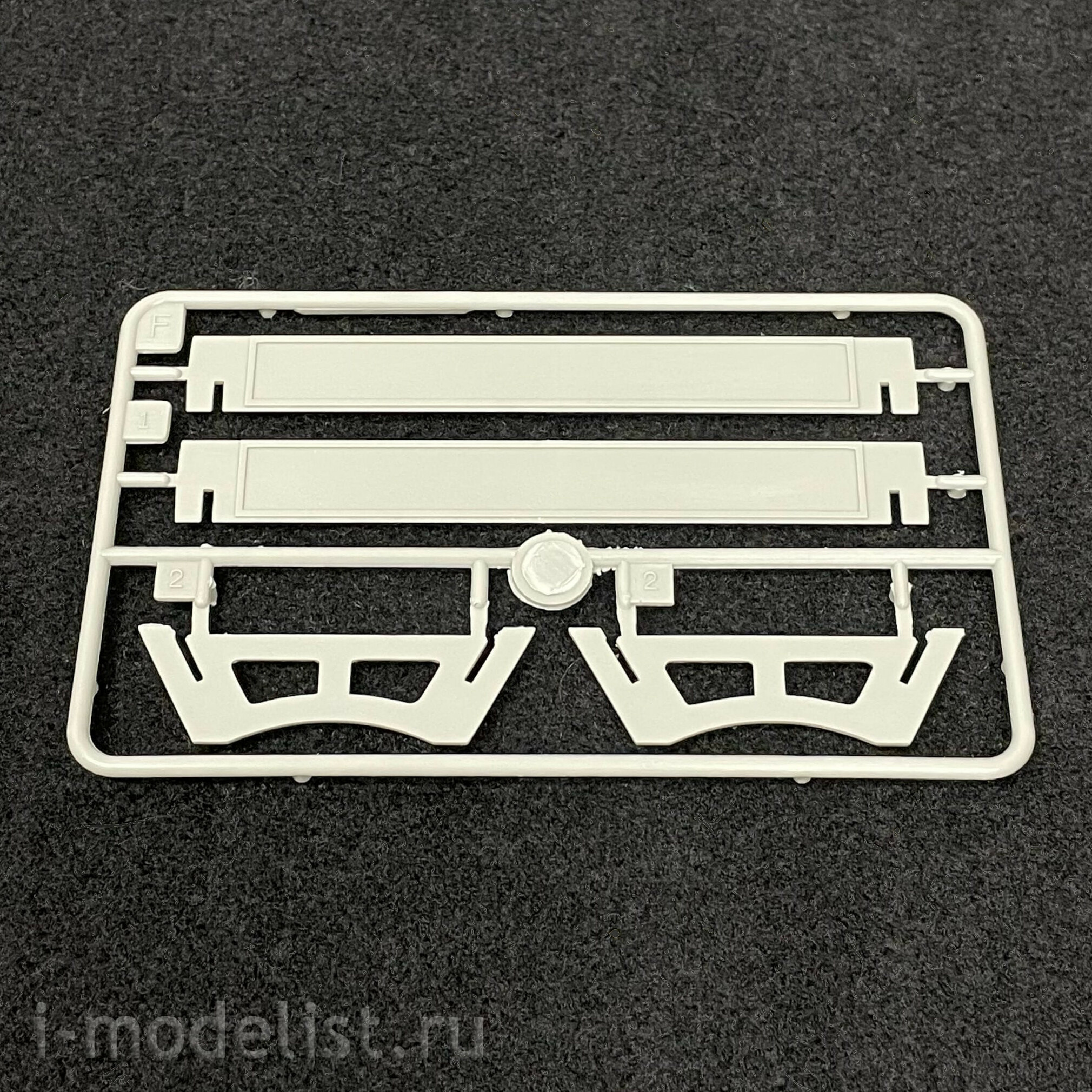 65701 I Love Kit 1/700 First-class German battleship 