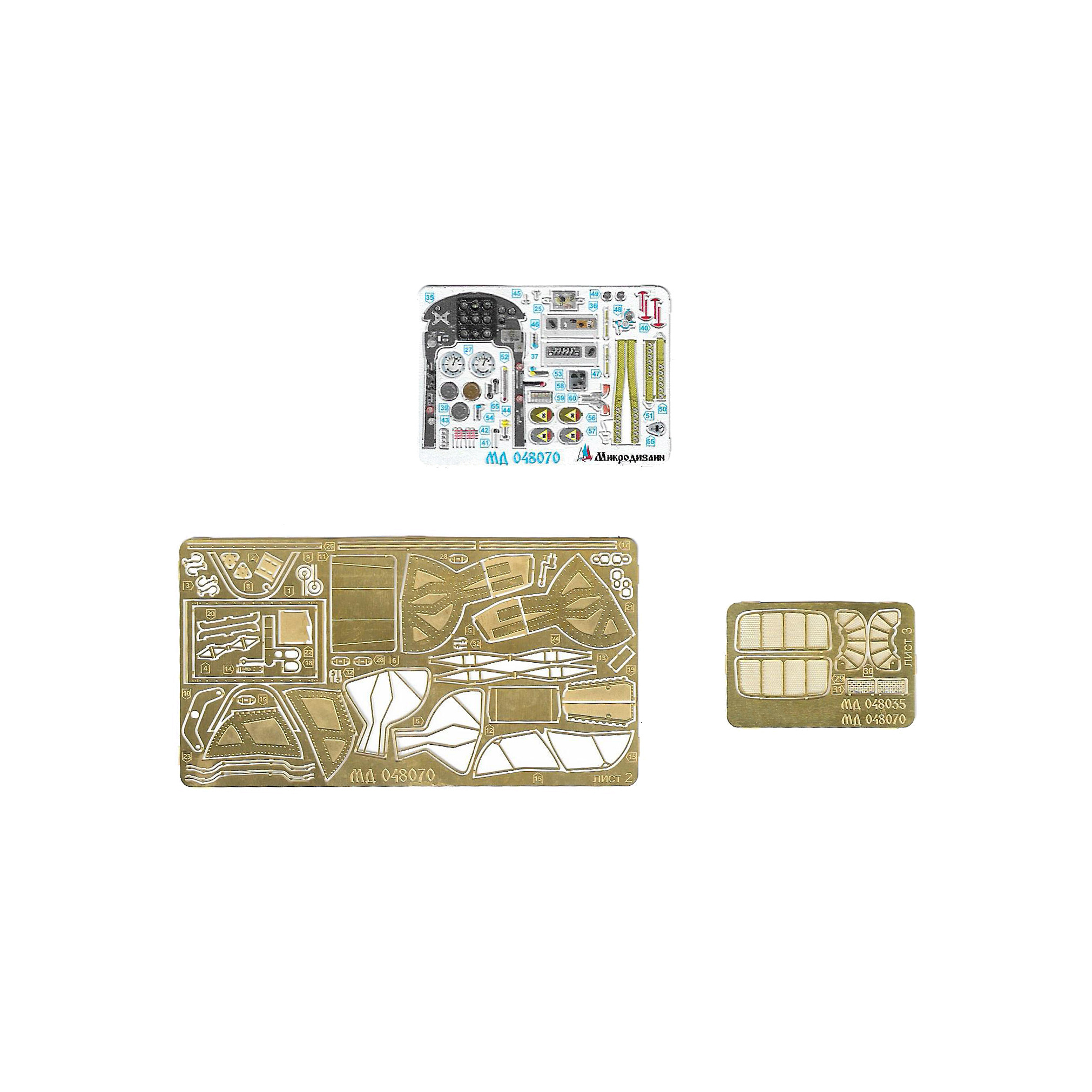 048070 Микродизайн 1/48 Набор фfromfromравления на Я-7Б (Zvezda)