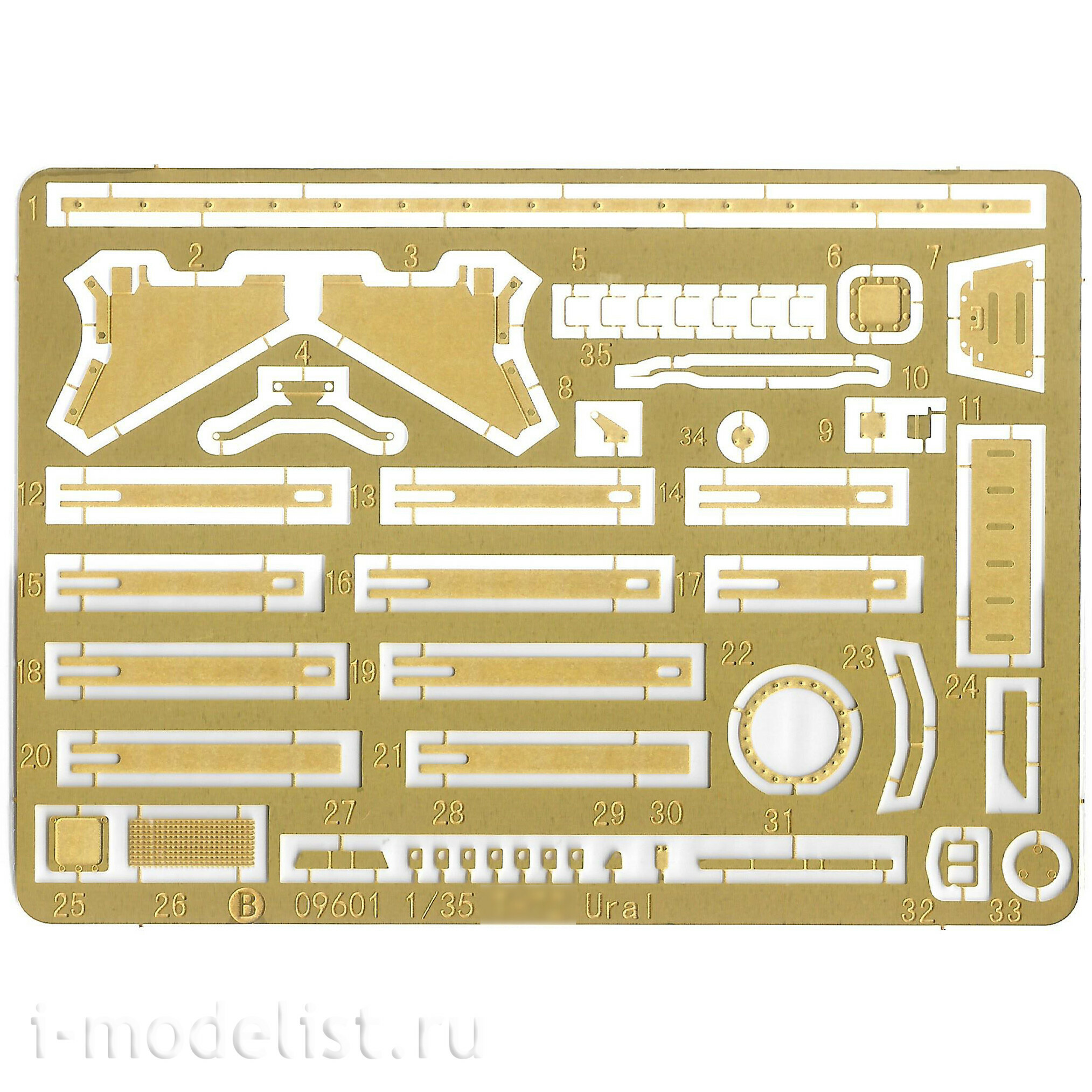 09602 Trumpeter 1/35 Soviet T-72 Ural tank with Kontakt-1 rocket armament (under UVZ license)