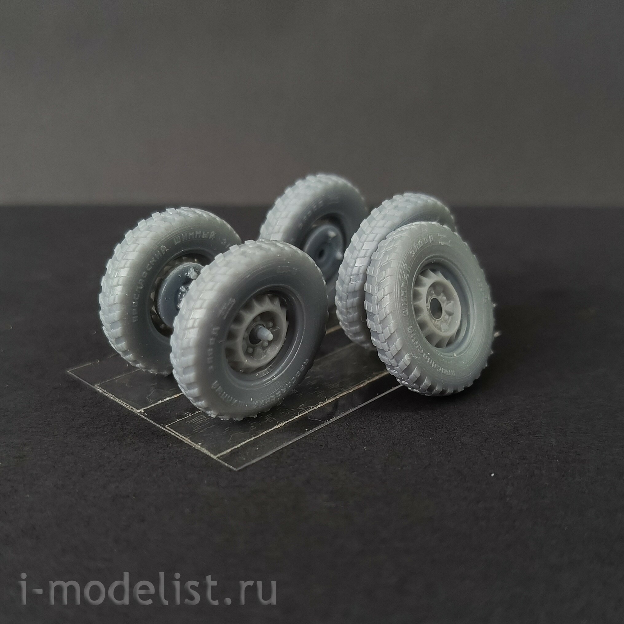 DMS-35236 ДМС 1/35 Колёса ЯШЗ Вездеход для Ба-64, Г-64 (67), М-1, БА-20 с просадкой