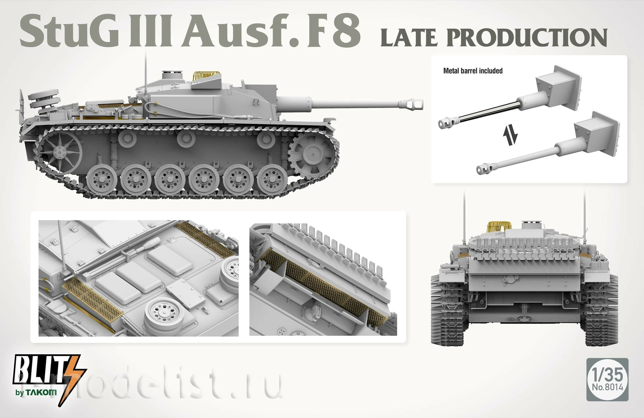 8014 Takom 1/35 Stug III Ausf.F8 (Later production)