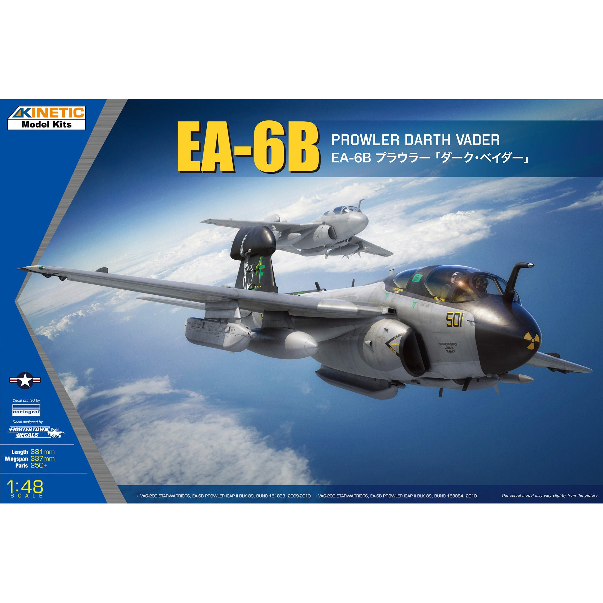 K48075 Kinetic 1/48 Aircraft EA-6B Dark Prowler