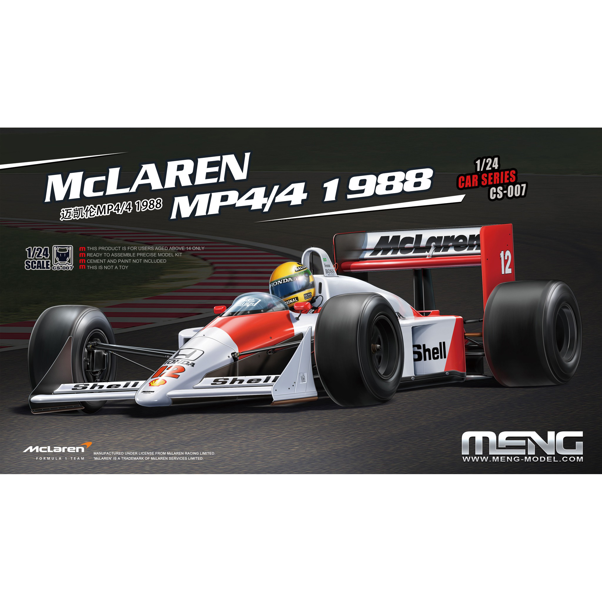 CS-007 Meng 1/24 Гоночный автомобиль McLaren MP4/4