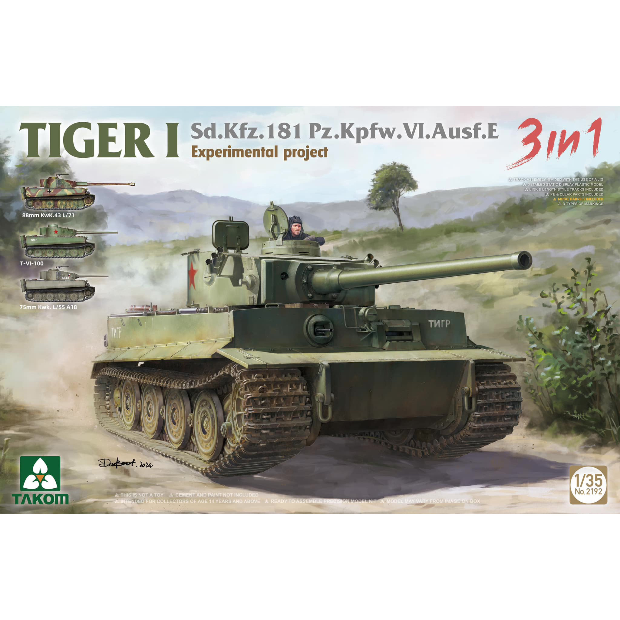 2192 Takom 1/35 Notмецкий танк Sd.Kfz.181 Pz.Kfw.VI.Ausf.E Tiger I (3 в 1)