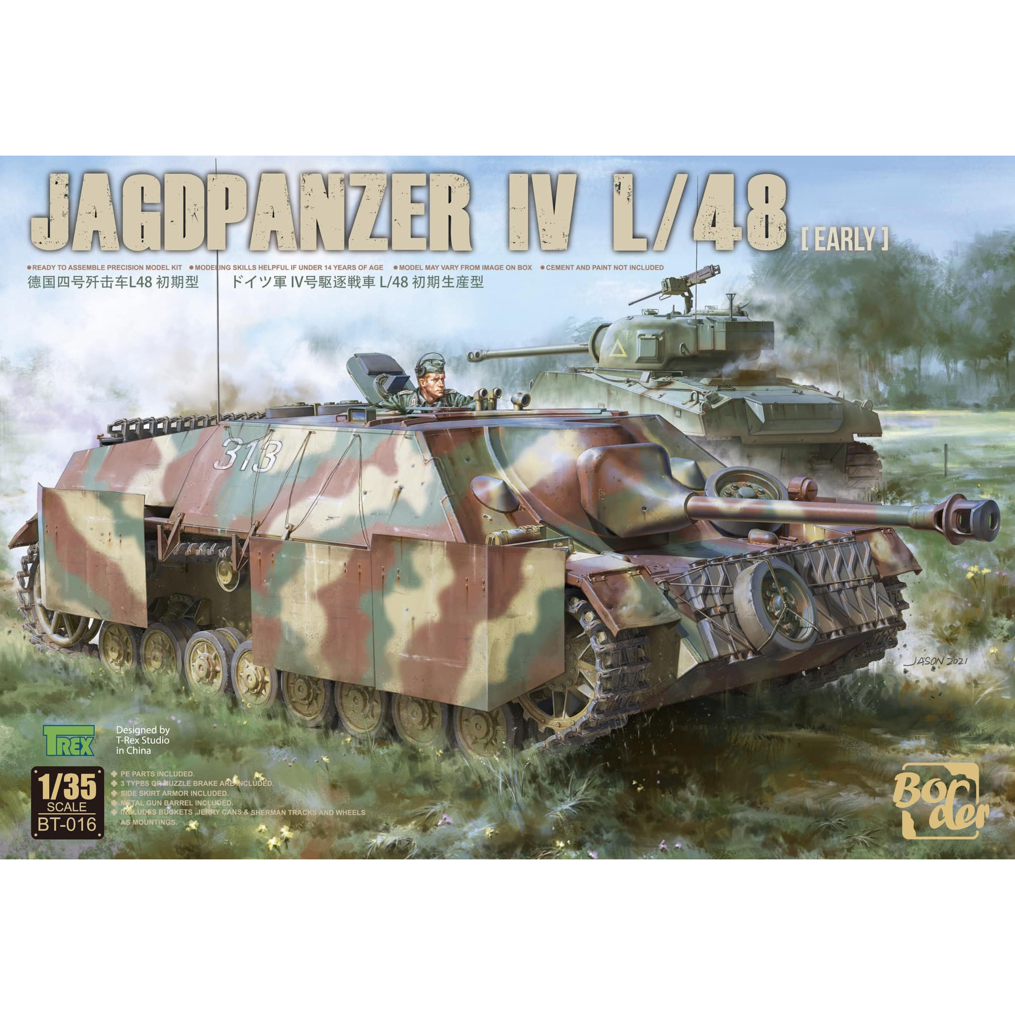 BT-016 Border Model 1/35 Jagdpanzer IV L/48 (Early)