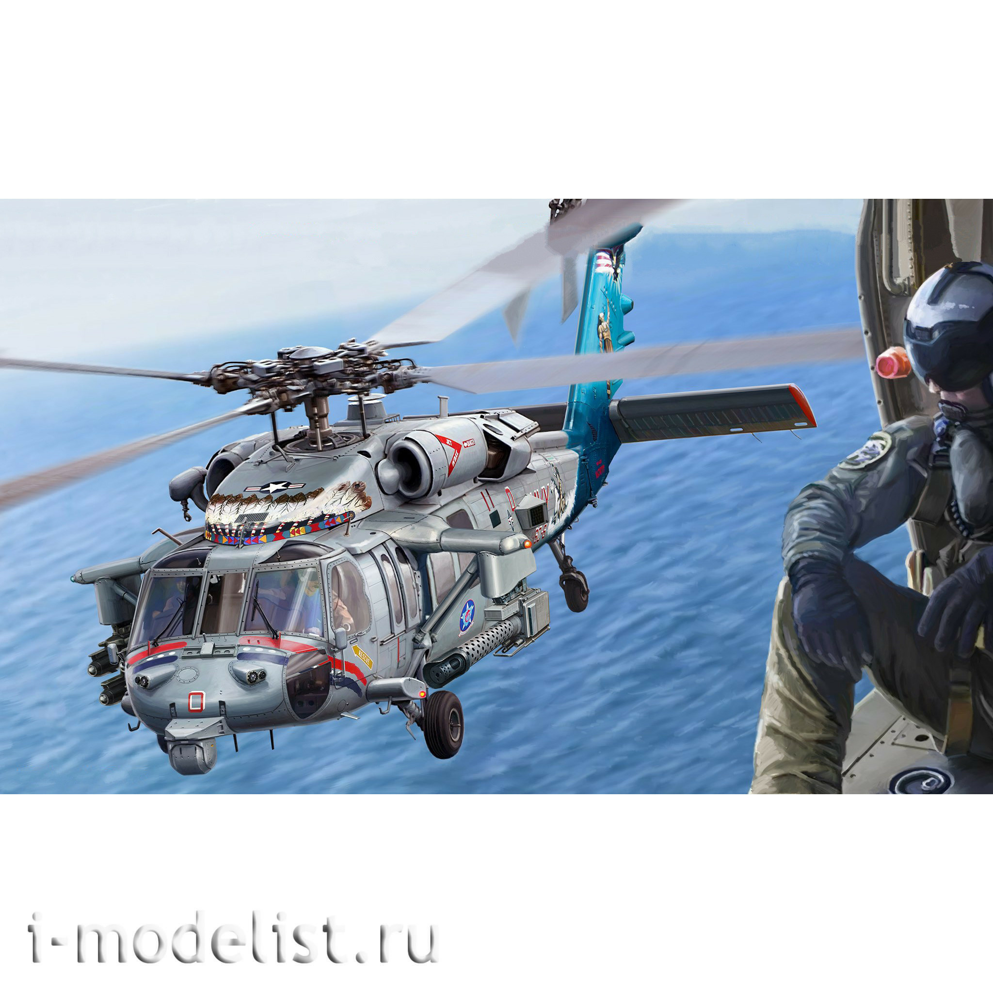 KH50015 Kitty Hawk 1/35 