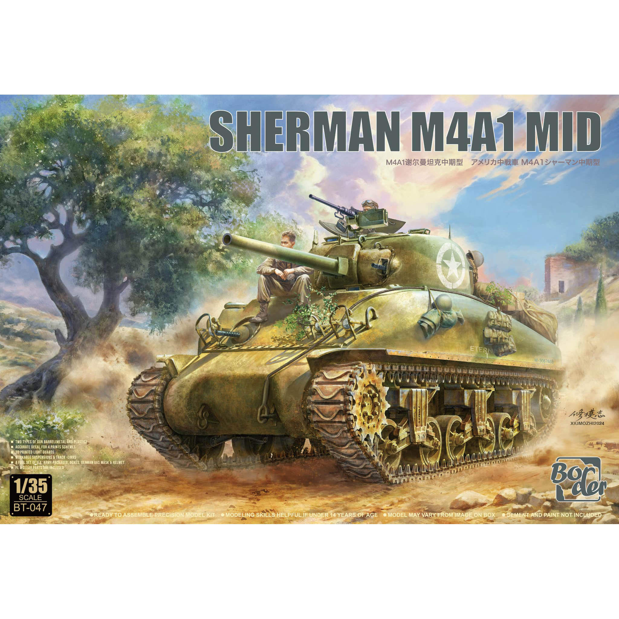 BT-047 Border Model 1/35 Танк Sherman M4A1 Mid