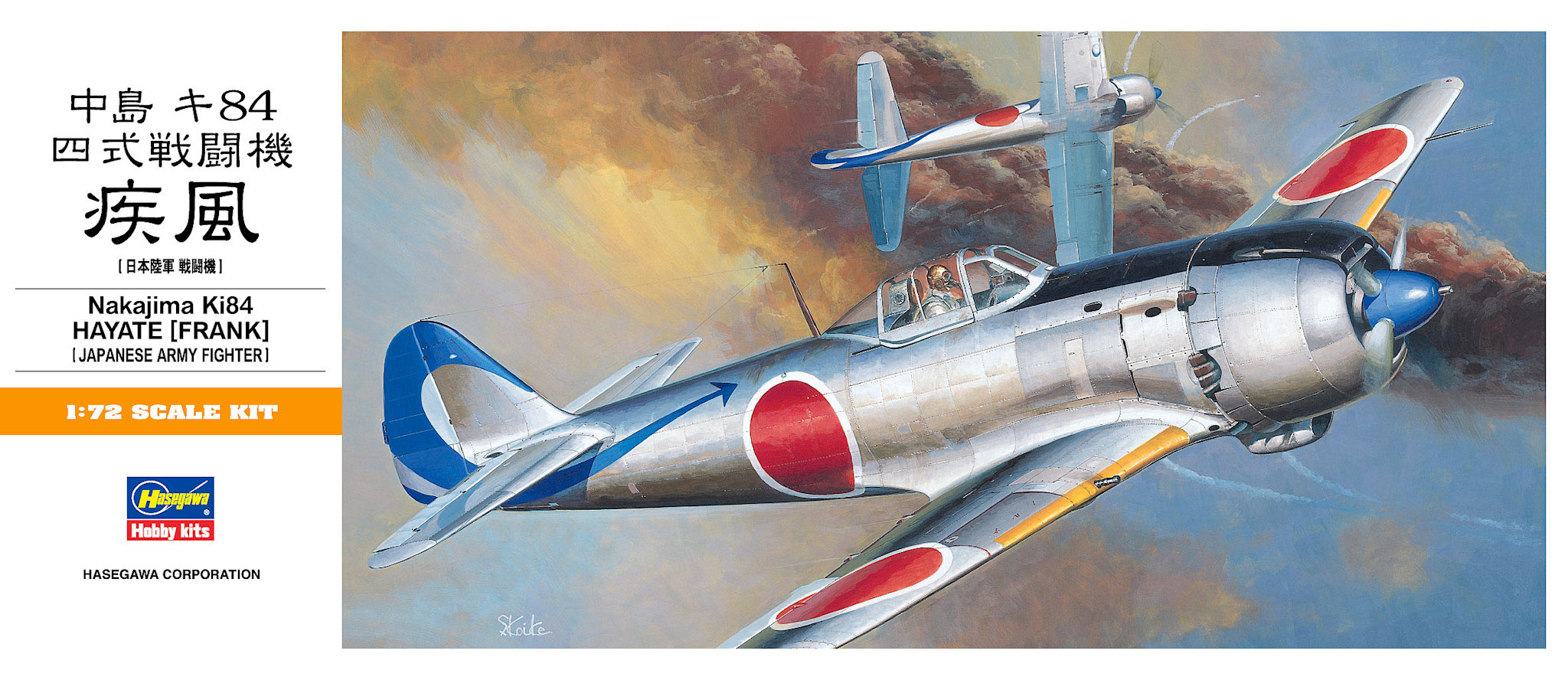 00134 Hasegawa 1/72 Nakajima Ki84 Hayate (FRANK)